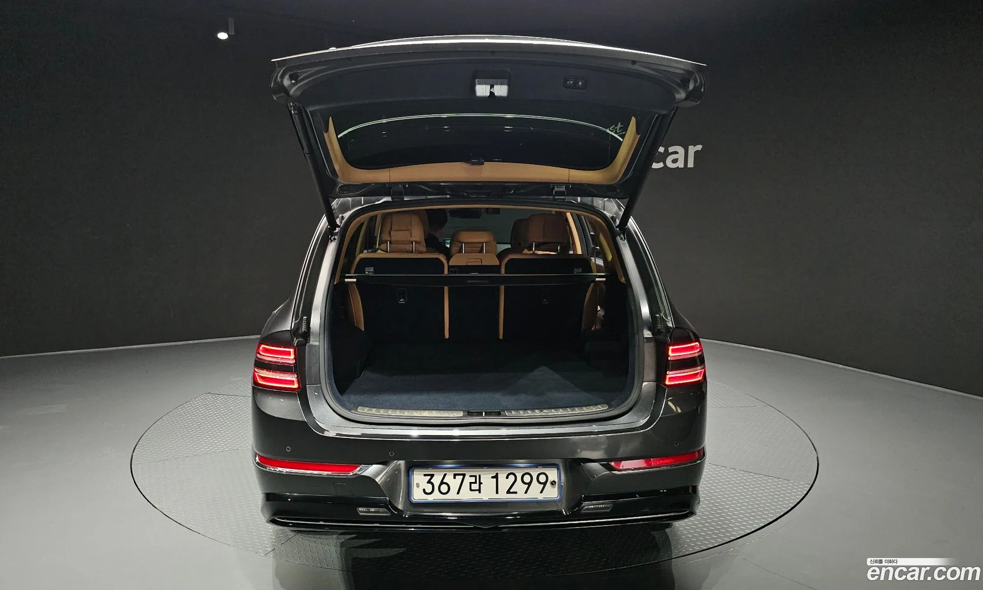 Genesis GV80 2020 KMTHB81DDLU000978 — 22