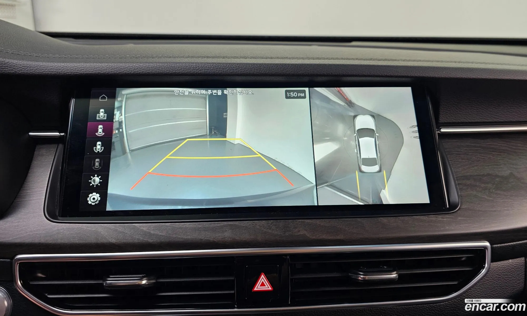 Kia K7 Premier 2020 KNALC41BBLA214418 — 18