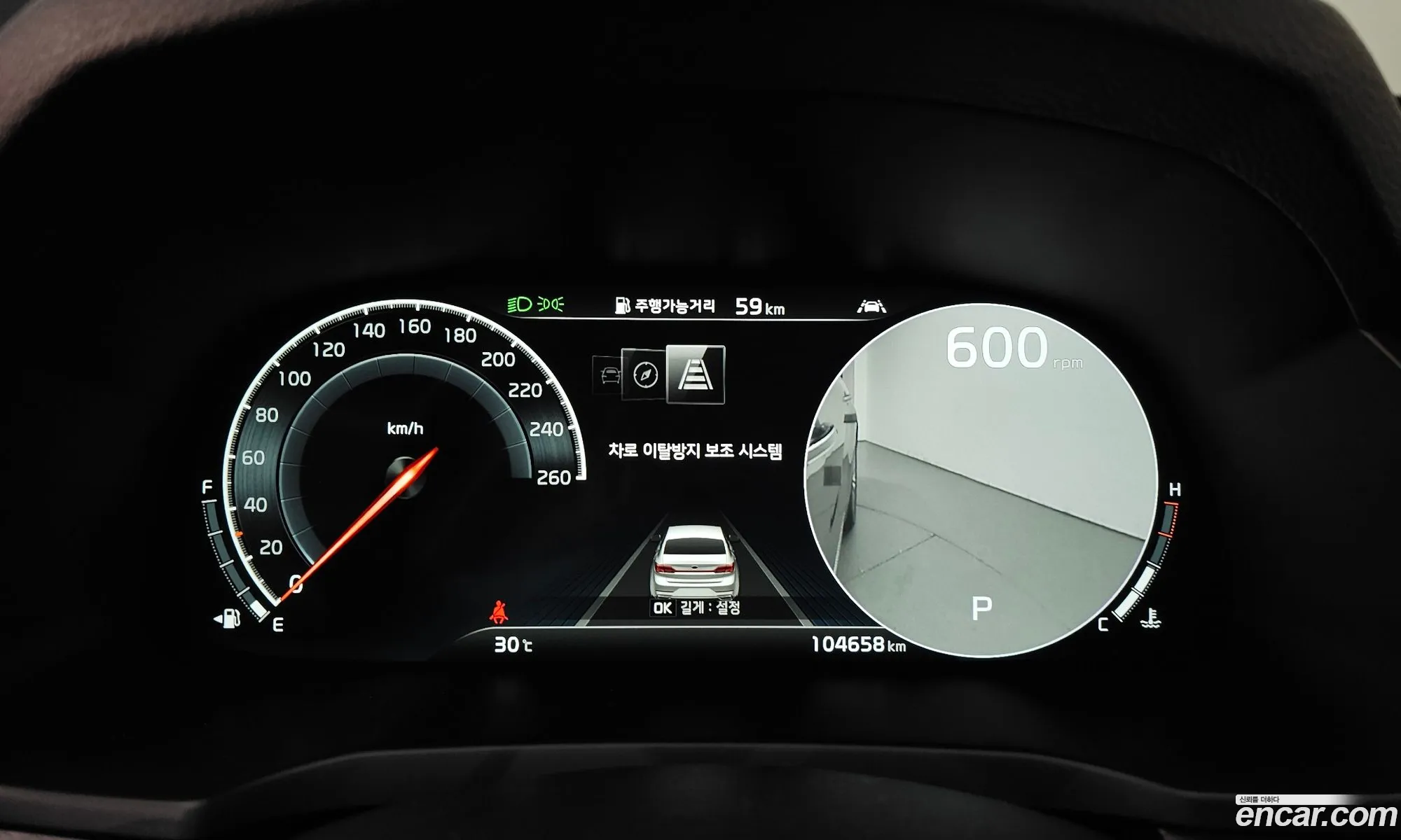 Kia K7 Premier 2020 KNALC41BBLA214418 — 21