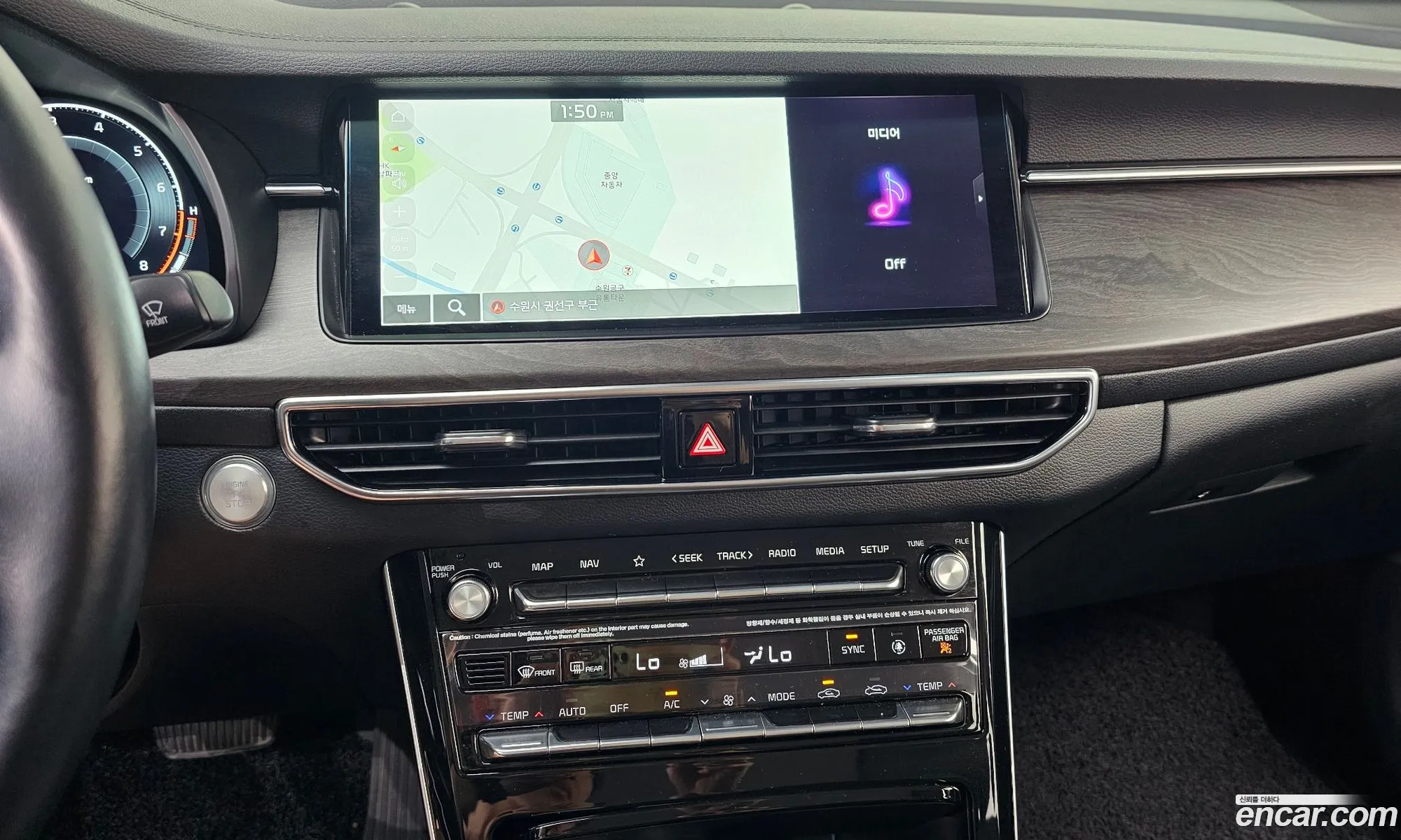 Kia K7 Premier 2020 KNALC41BBLA214418 — 6