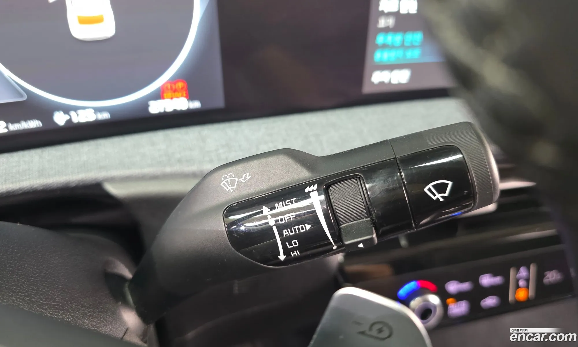 Kia EV6 2022 — 13