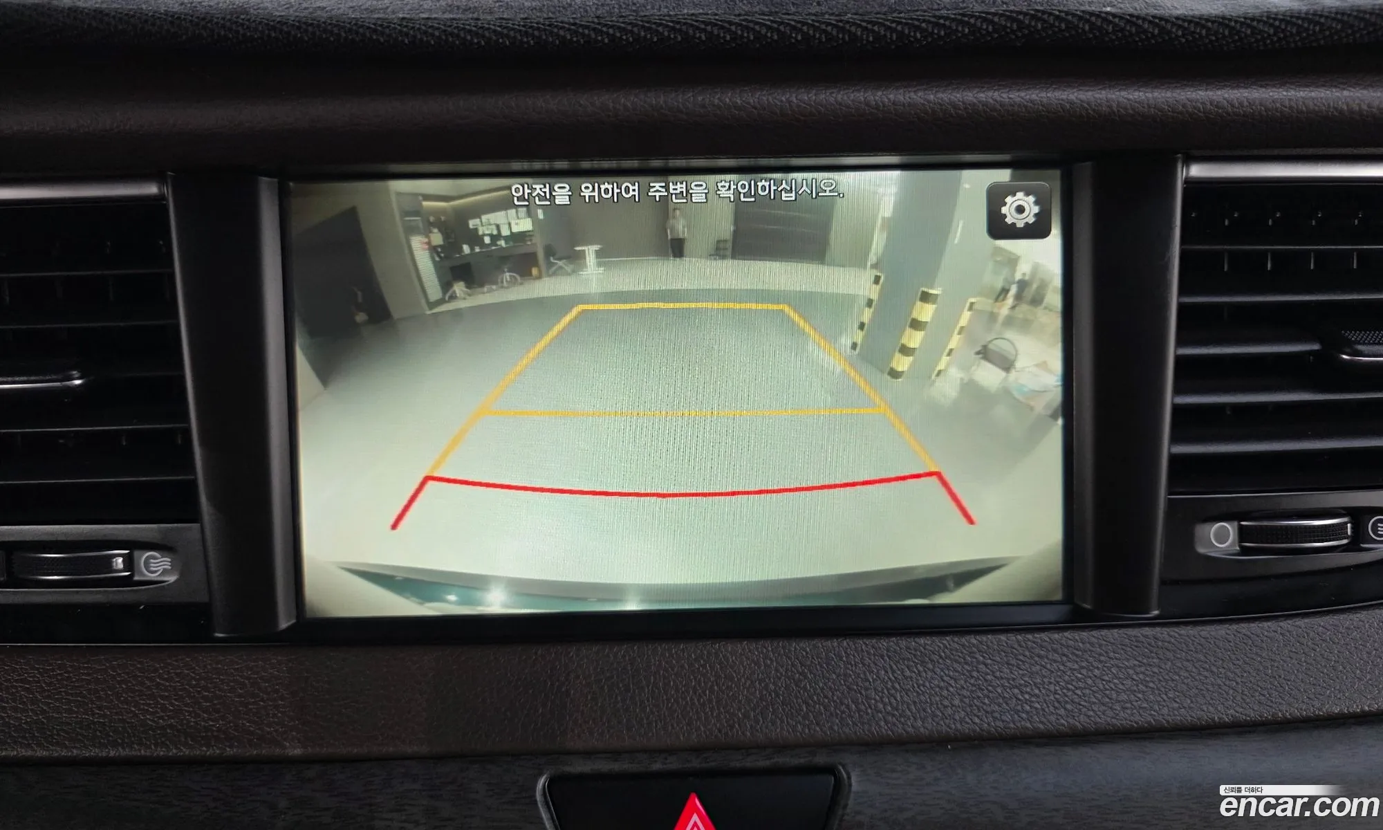 Kia K7 2016 KNALB41ABGA021098 — 7