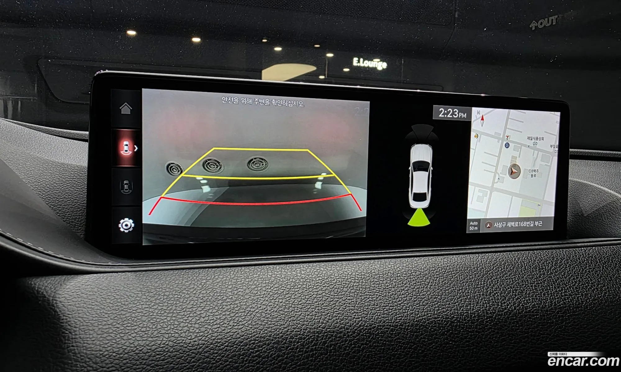 Genesis G80 2021 KMTGB41CBMU086645 — 18