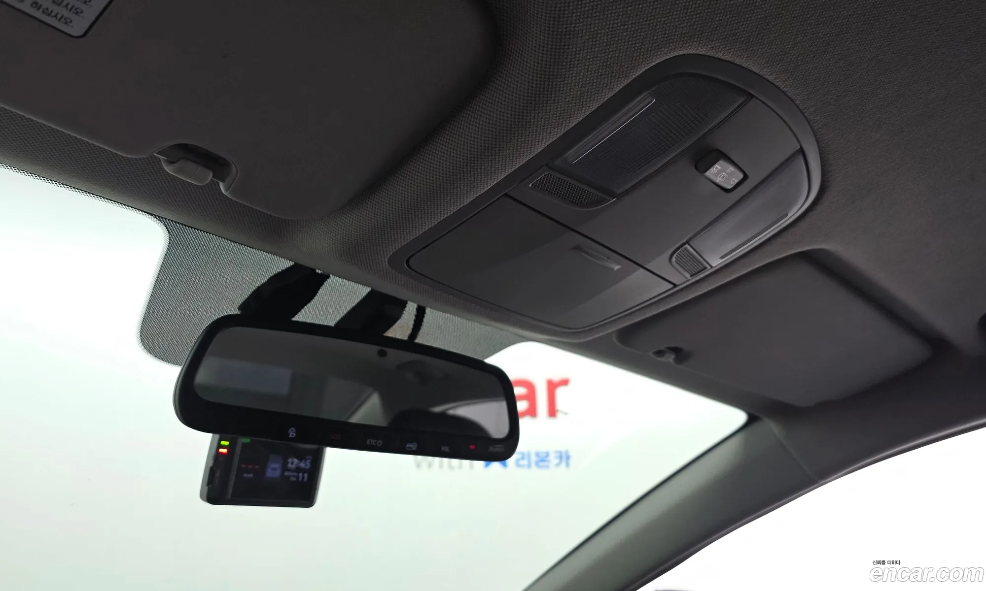 Hyundai Elantra AD 2019 KMHD641EELU028201 — 16