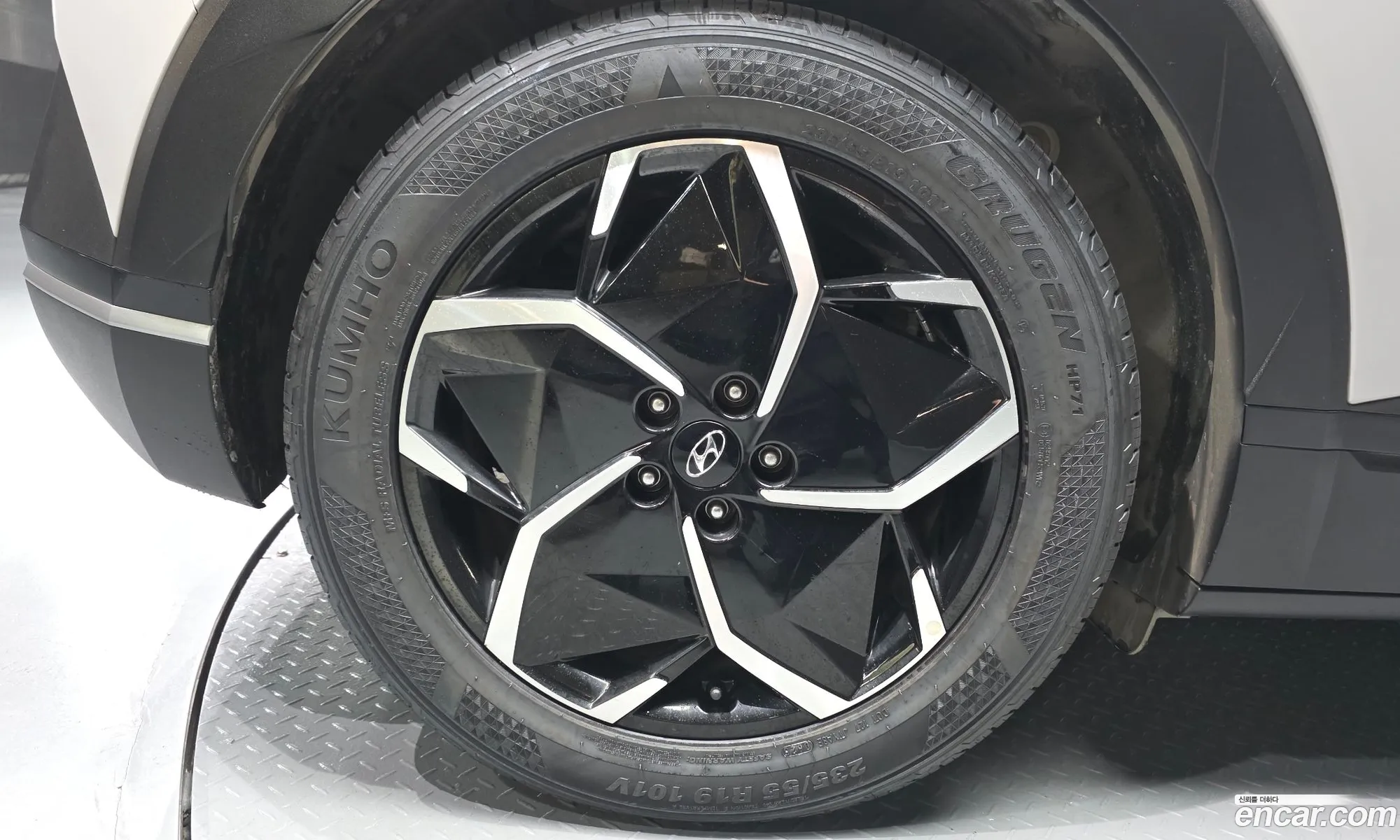 Hyundai Ioniq 5 2021 — 14