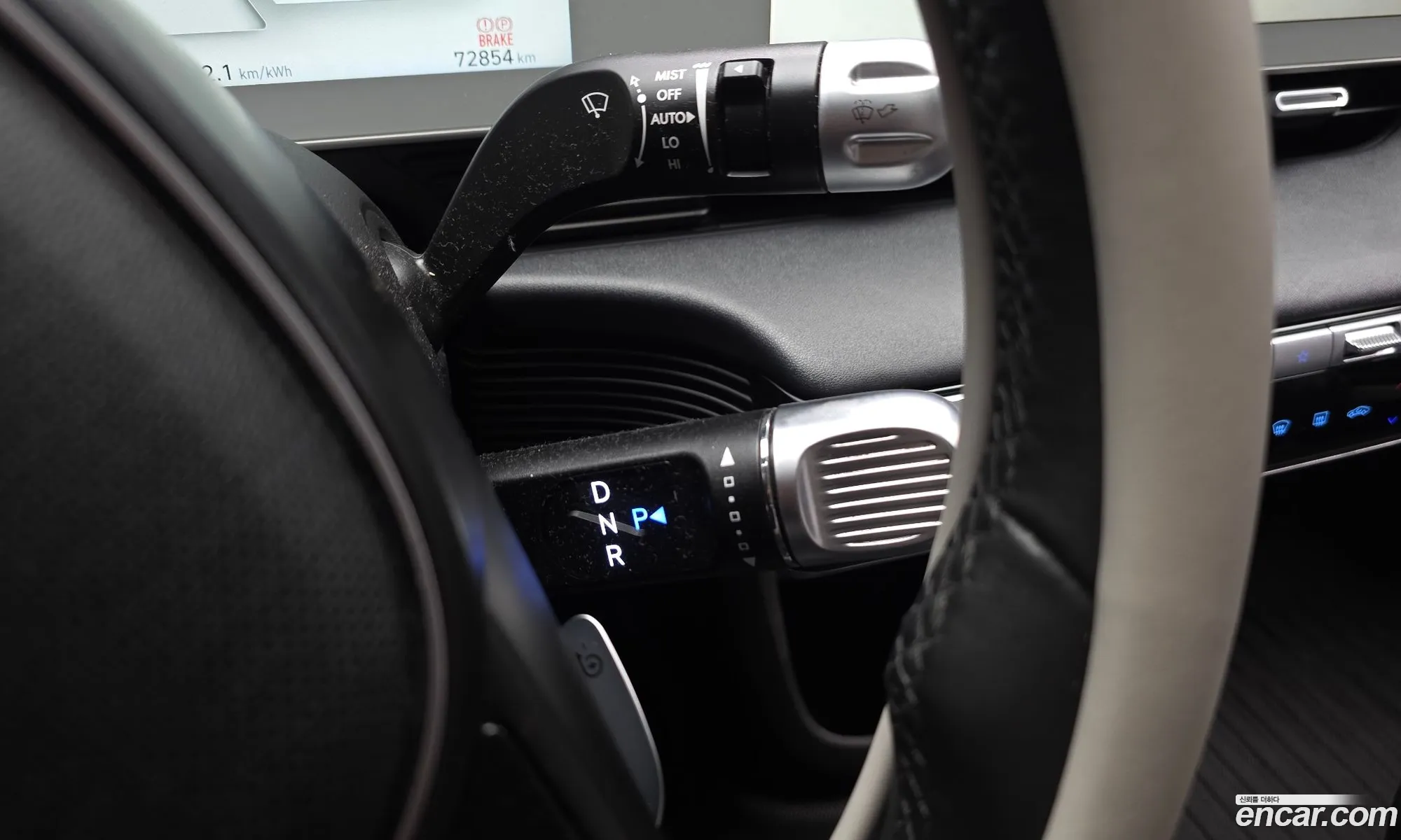 Hyundai Ioniq 5 2021 — 18