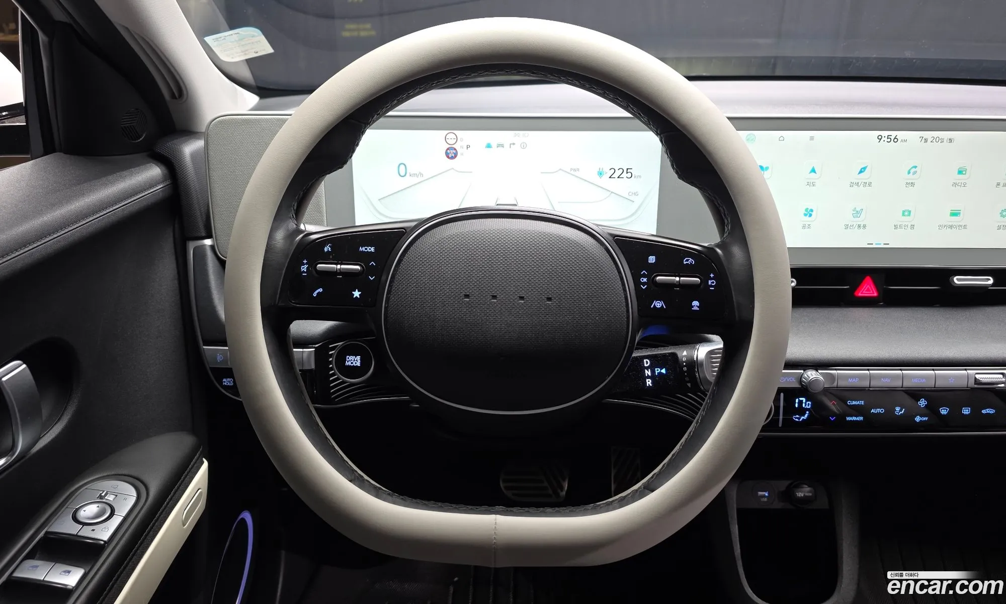 Hyundai Ioniq 5 2021 — 7