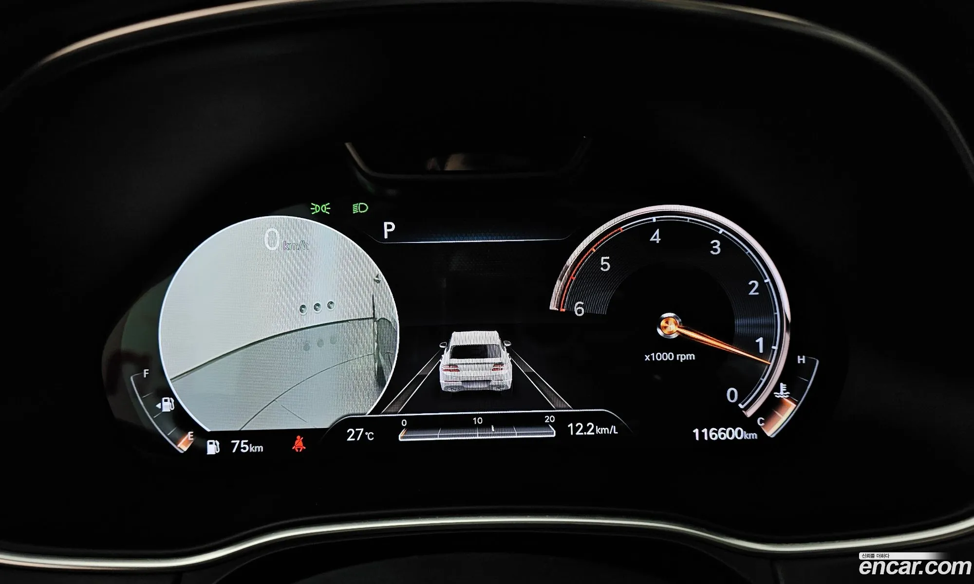Genesis GV80 2020 KMTHB81DDLU031635 — 3
