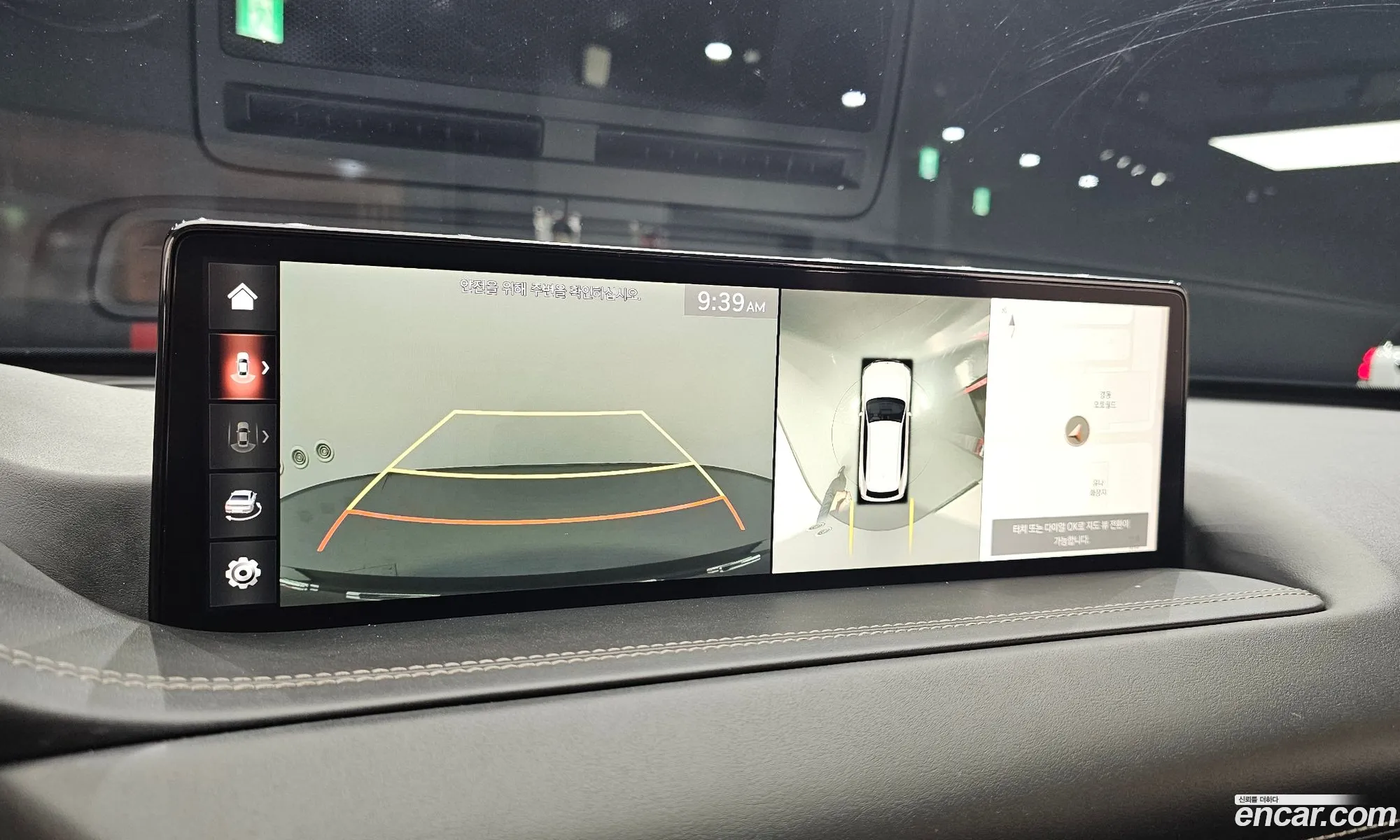 Genesis GV80 2020 KMTHB81DDLU031635 — 16