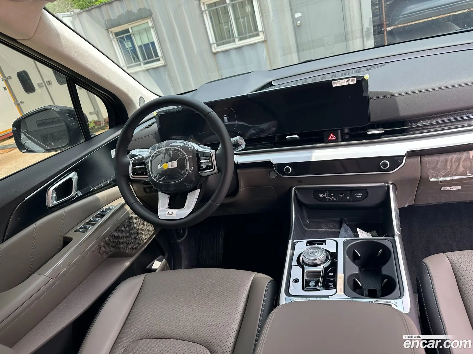 Kia Carnival 2023 — 11