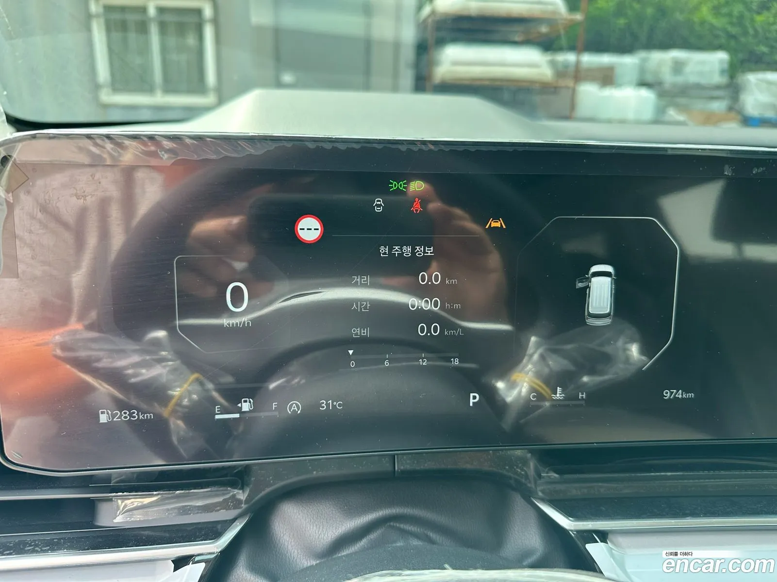 Kia Carnival 2023 — 9