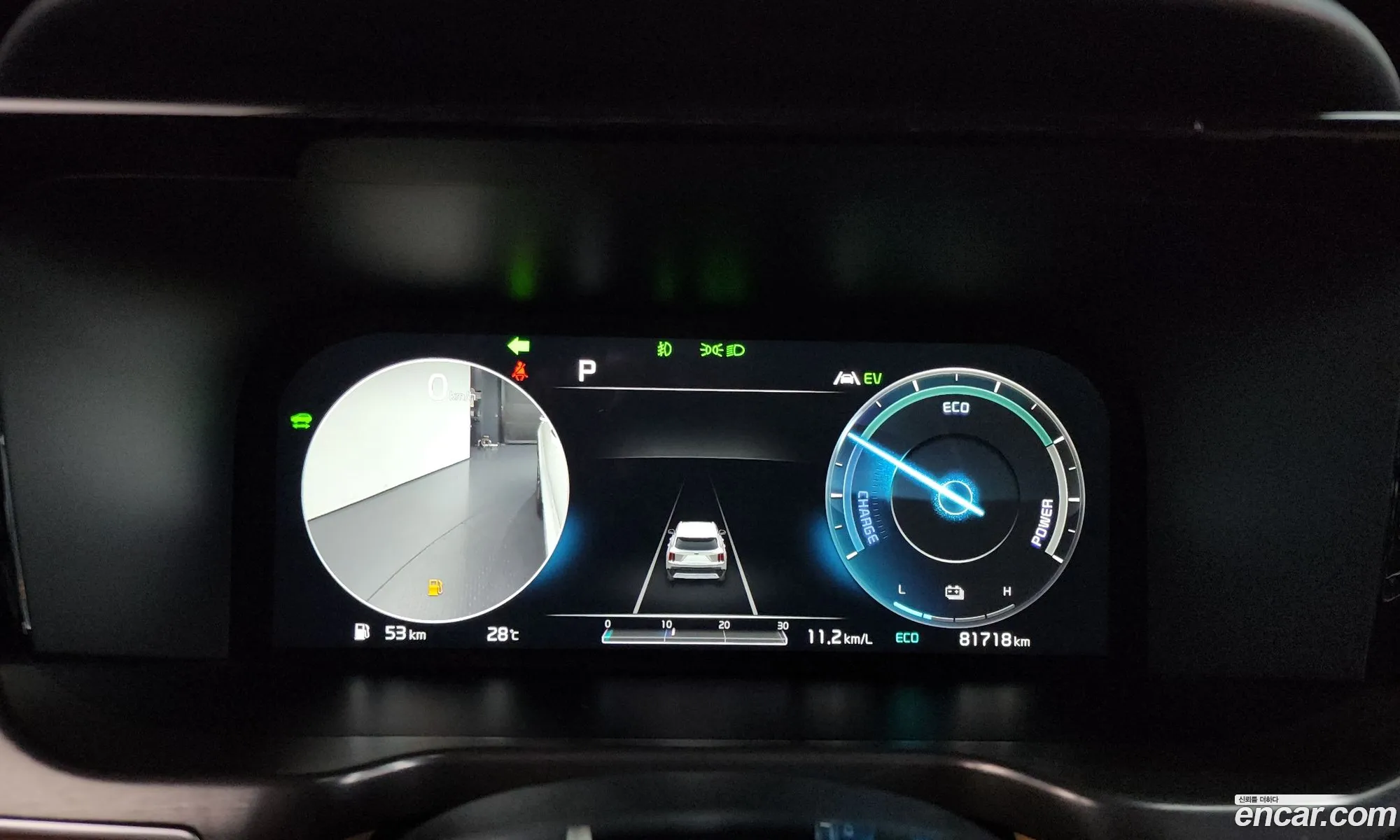 Kia Sorento 2020 — 32