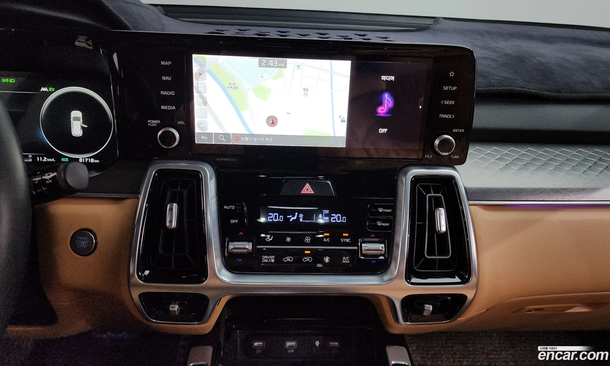 Kia Sorento 2020 — 4