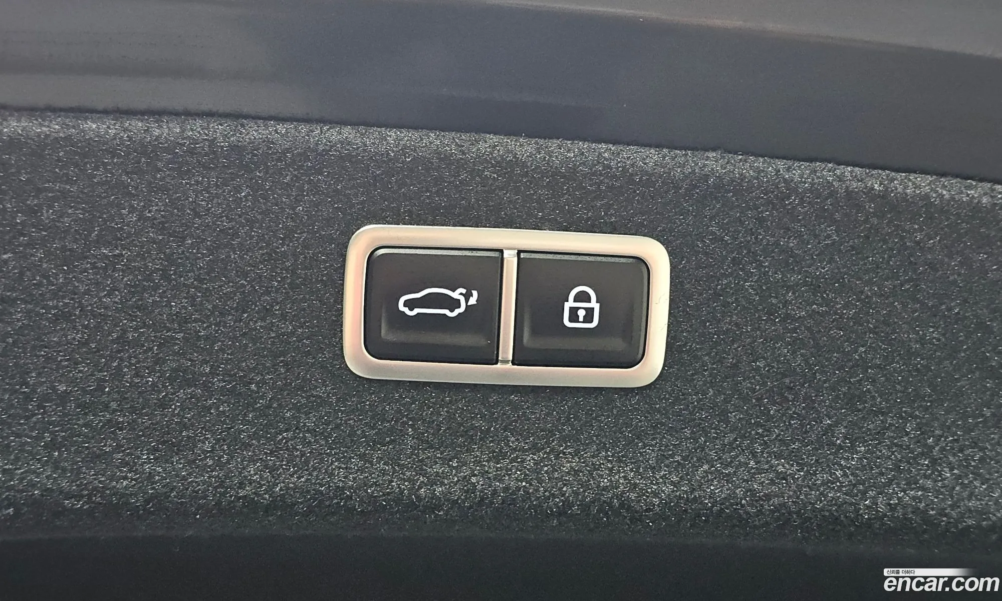 Genesis G80 2023 KMTGB41CDRU203724 — 4
