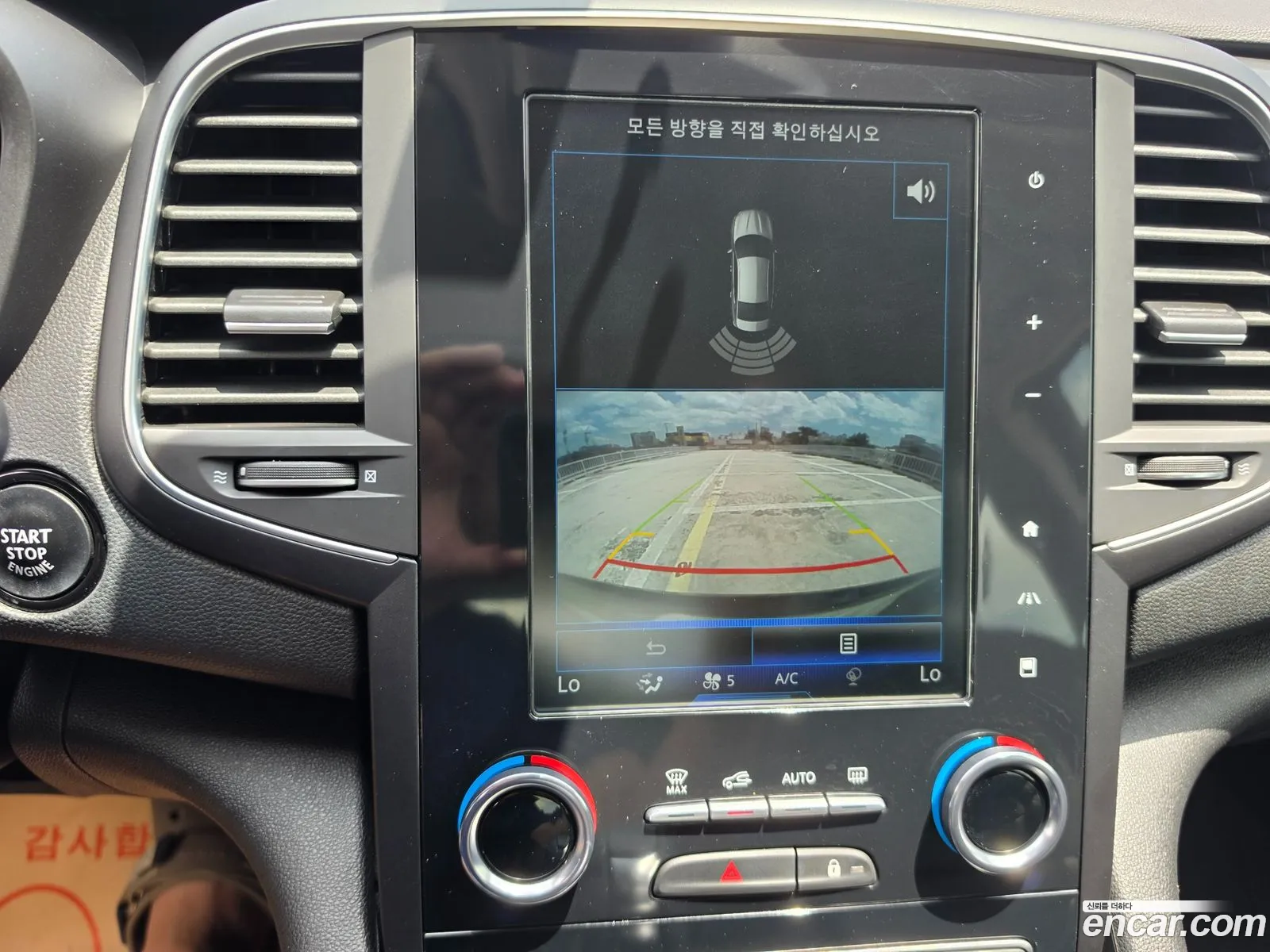 Renault Korea (Samsung) SM6 2016 — 7