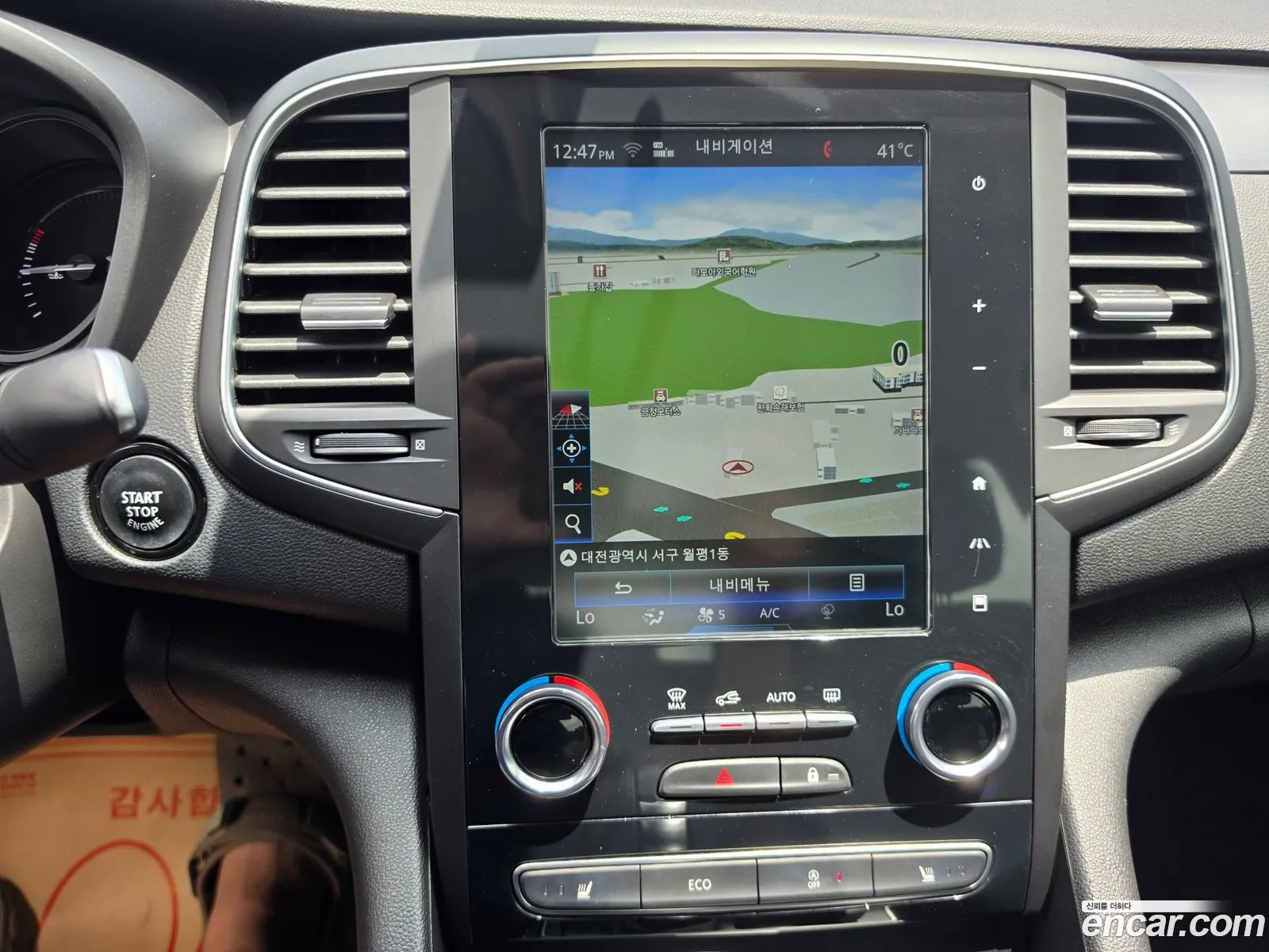 Renault Korea (Samsung) SM6 2016 — 18