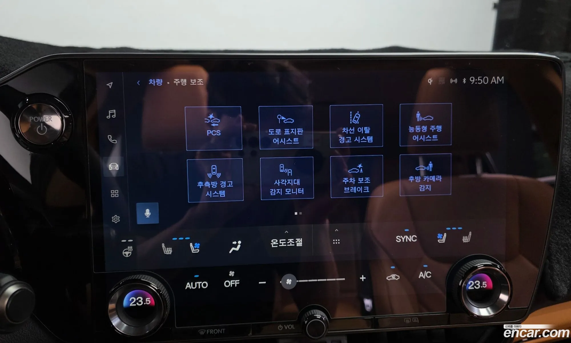 Lexus NX350h
