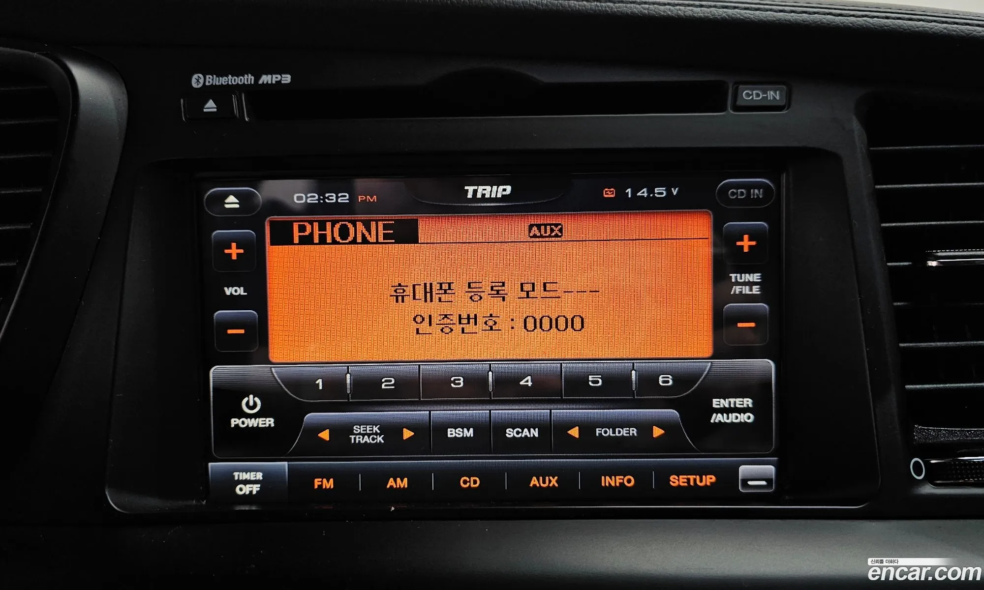 Kia K5 2012 KNAGN419BDA269115 — 24