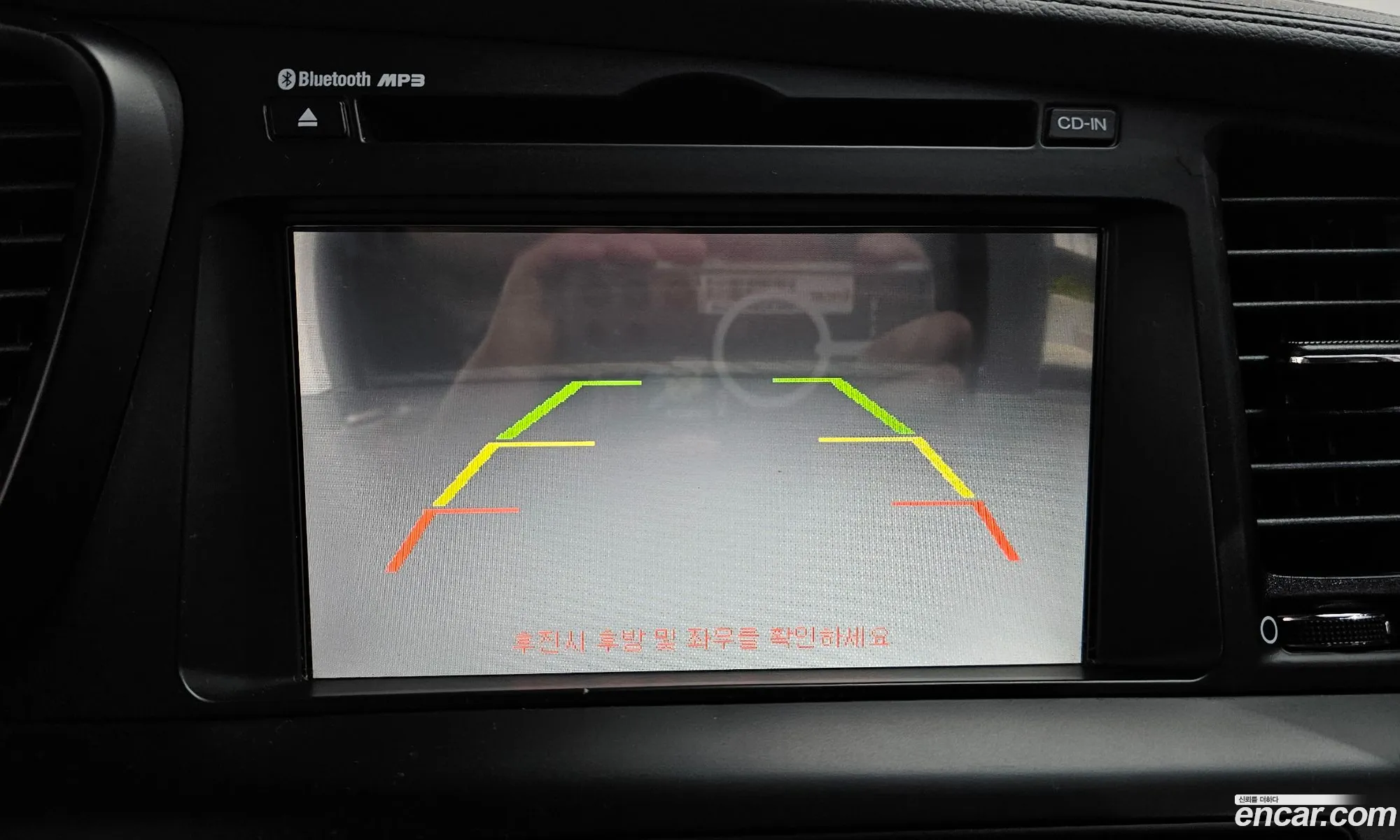 Kia K5 2012 KNAGN419BDA269115 — 27