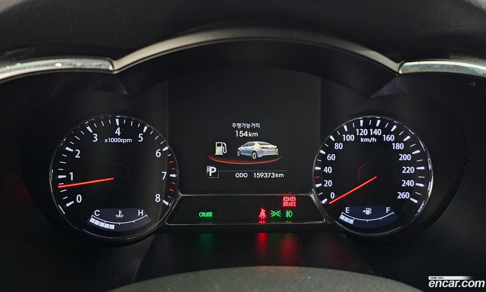 Kia K5 2012 KNAGN419BDA269115 — 22