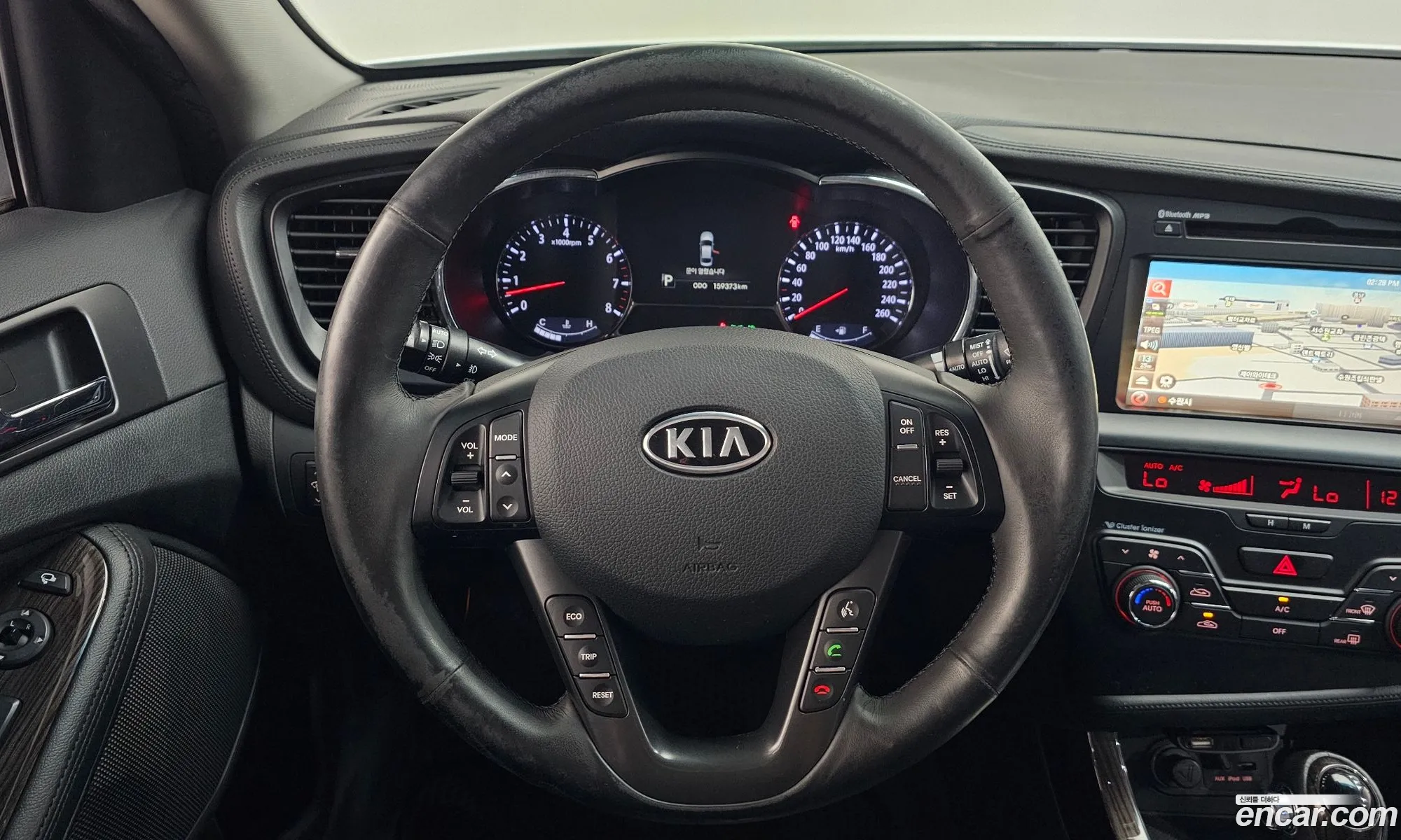 Kia K5 2012 KNAGN419BDA269115 — 3