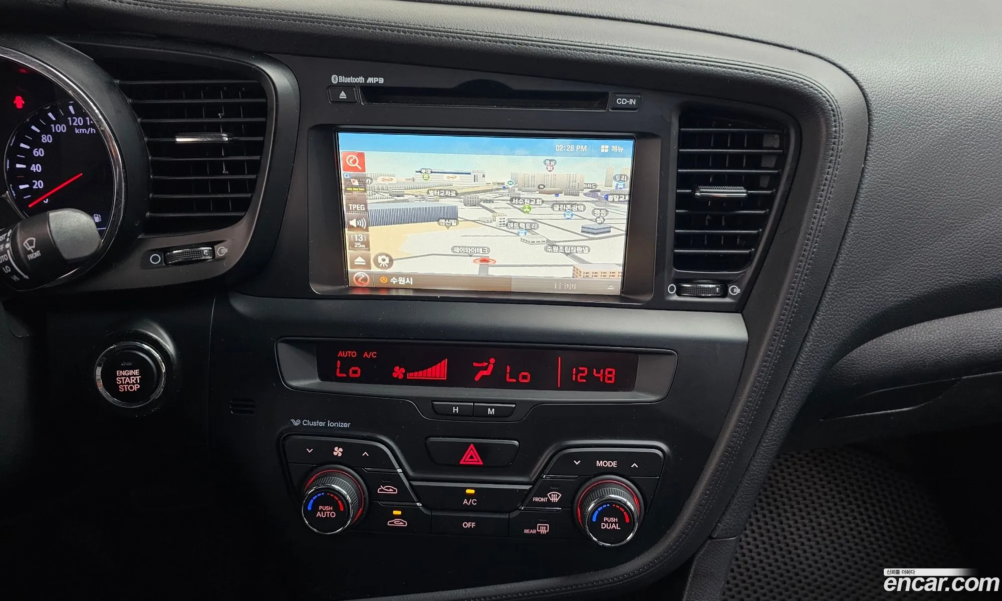 Kia K5 2012 KNAGN419BDA269115 — 20