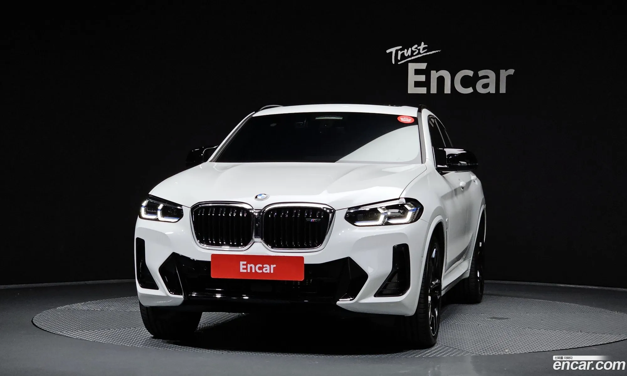 BMW X4 2025 WBA41DT02S9084352 — 10
