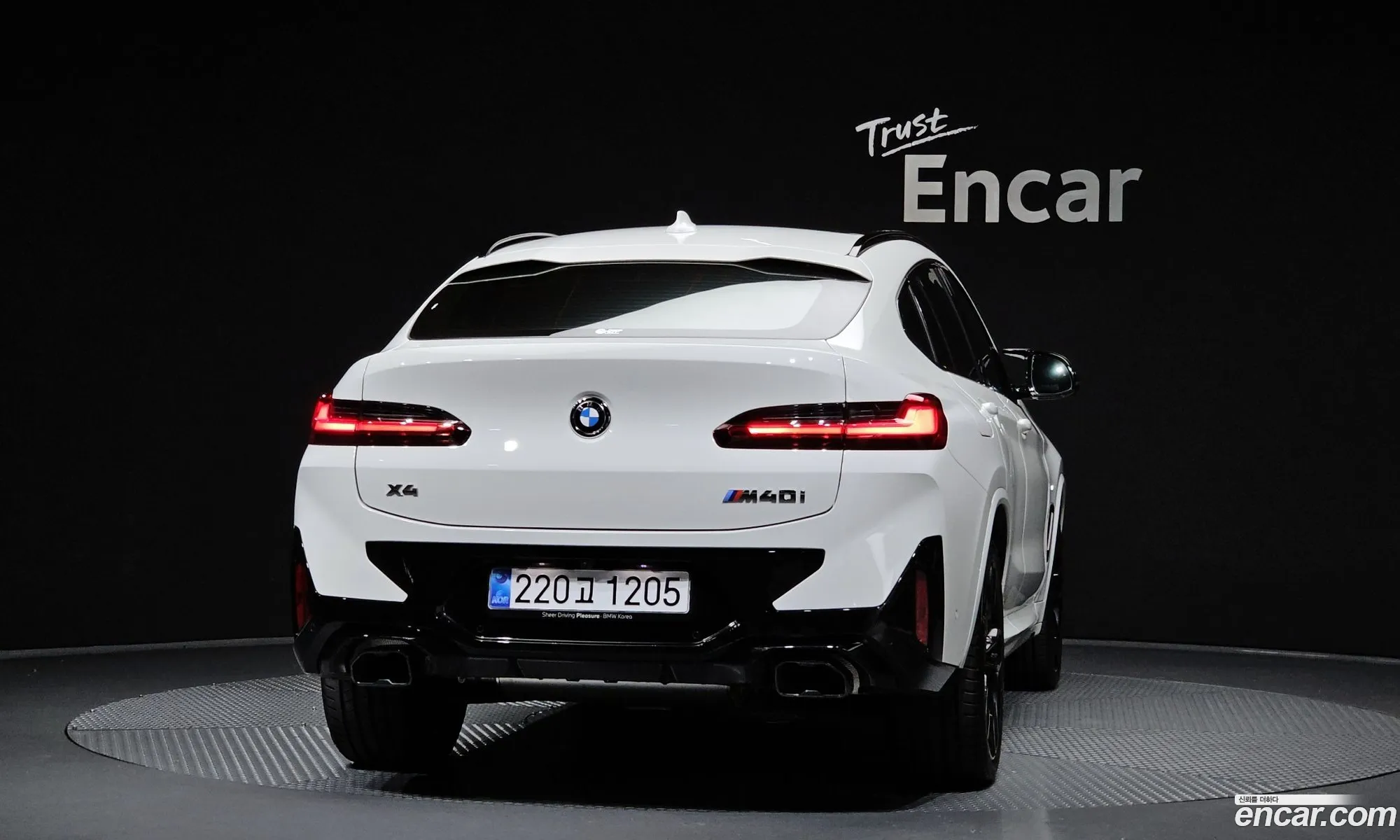 BMW X4 2025 WBA41DT02S9084352 — 21