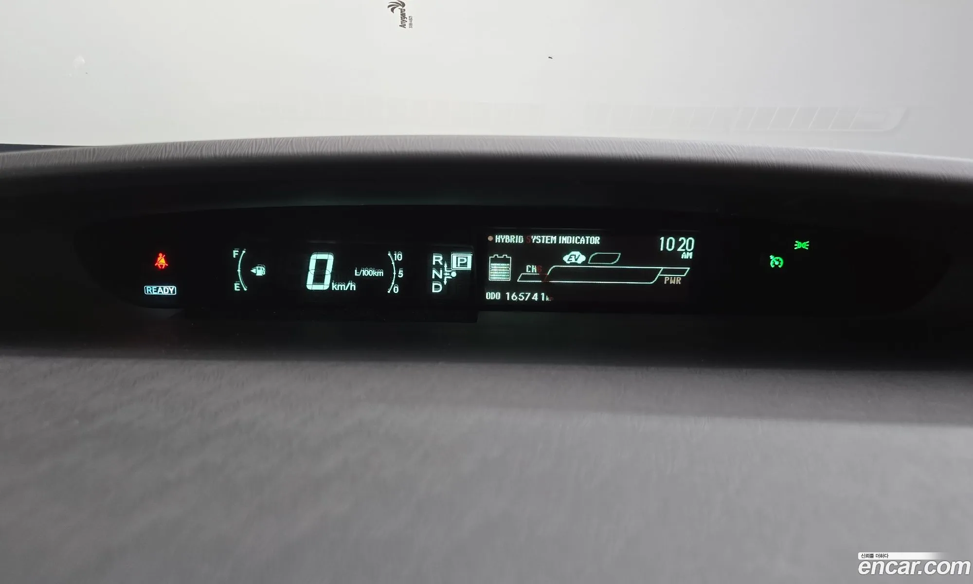 Toyota Prius 2013 JTDKN3DU4D1622755 — 4