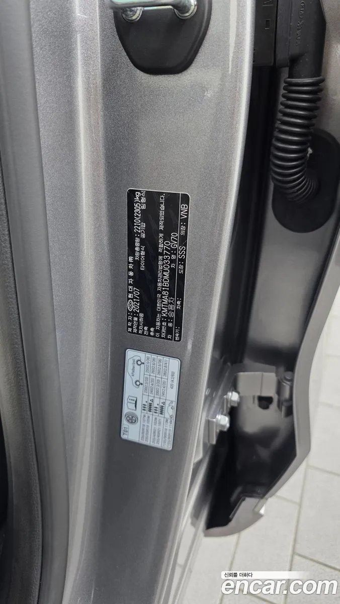 Genesis GV70 2021 KMTMA81BDMU033770 — 10