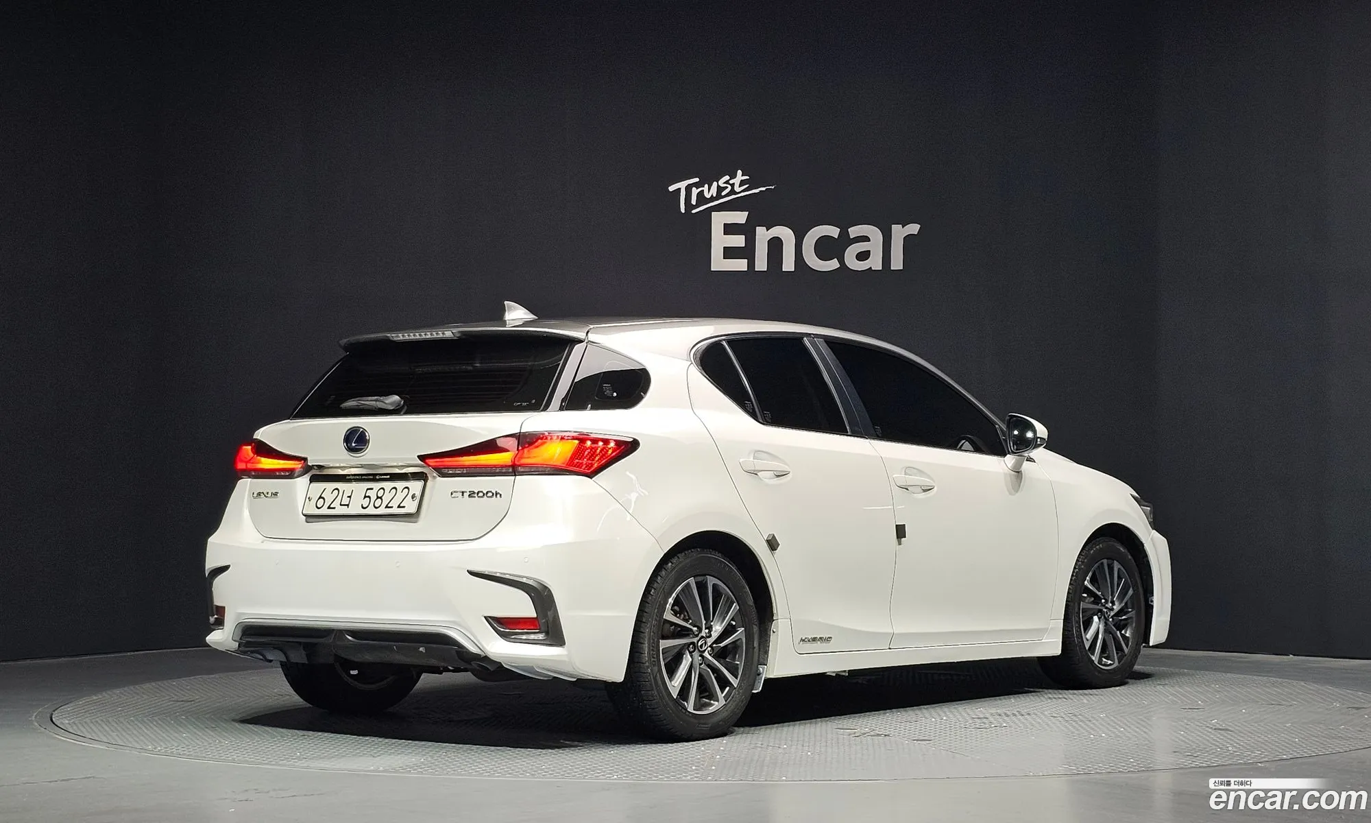 Lexus CT200h