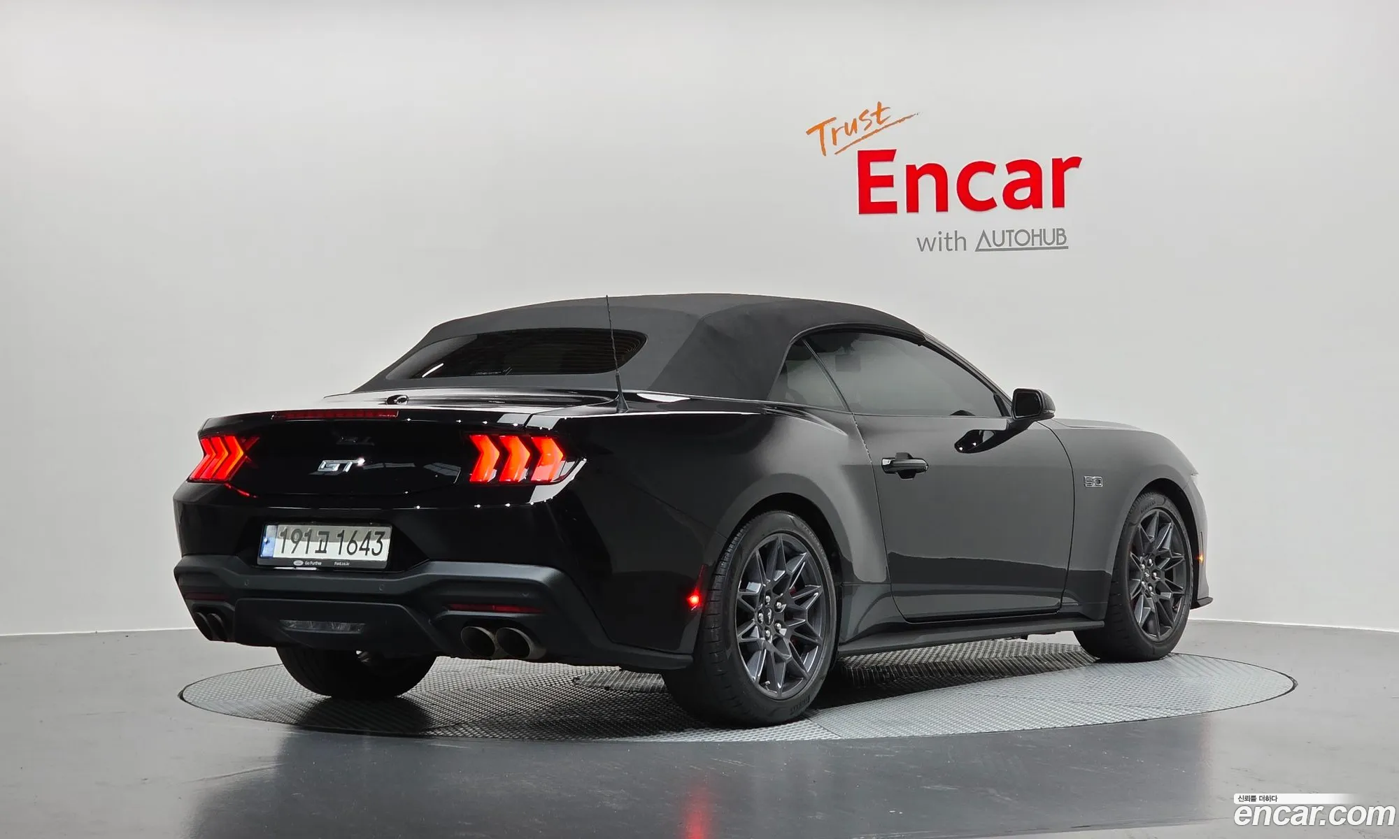 Ford Mustang 7th Gen 2024 — 17