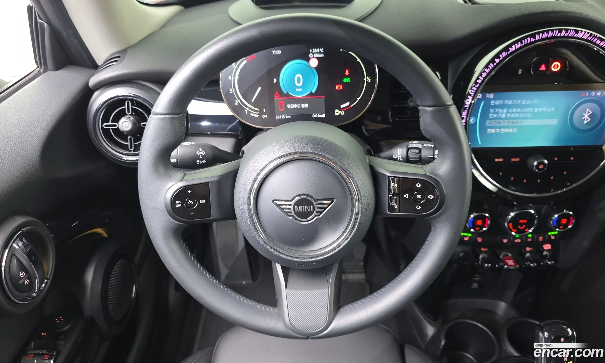 Mini Cooper 2023 — 28