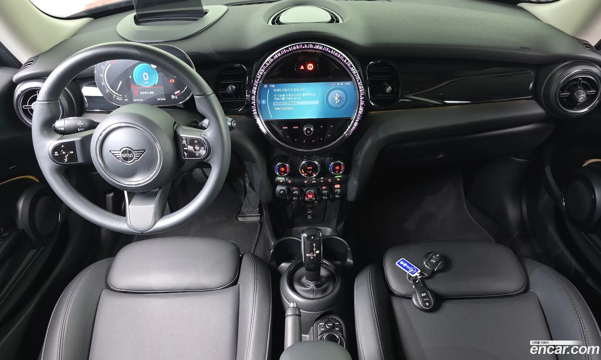 Mini Cooper 2023 — 21