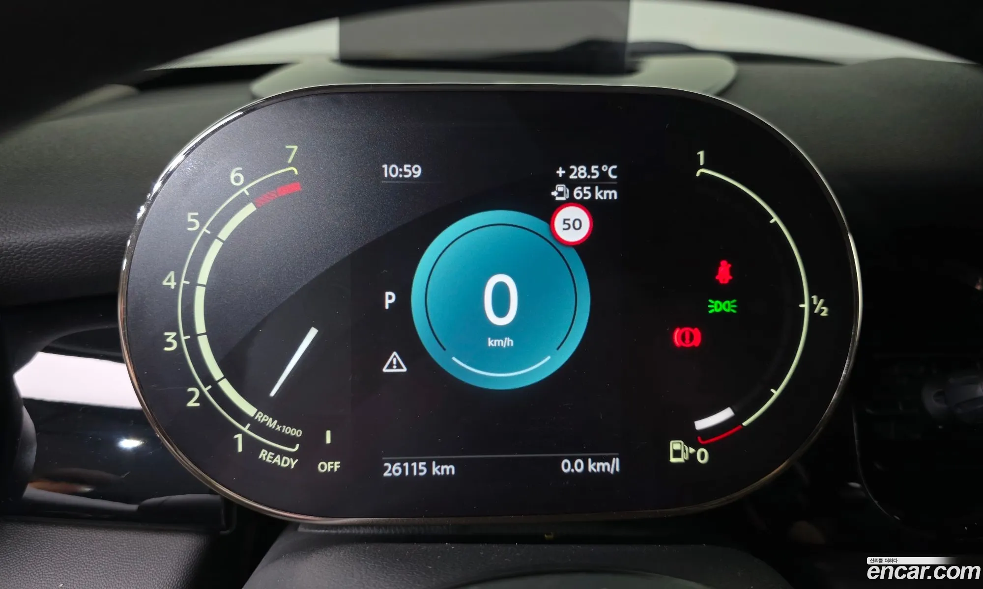 Mini Cooper 2023 — 10