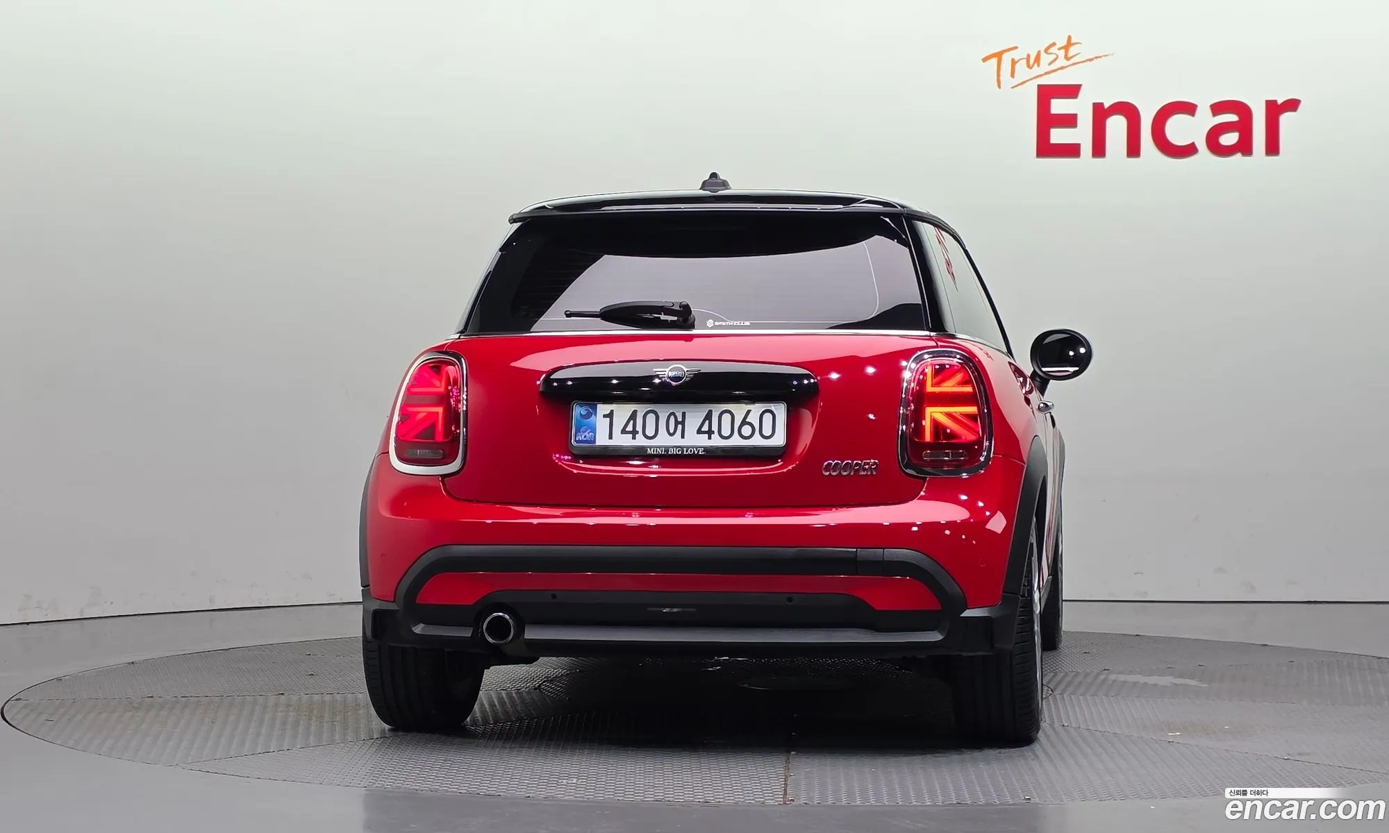 Mini Cooper 2023 — 8