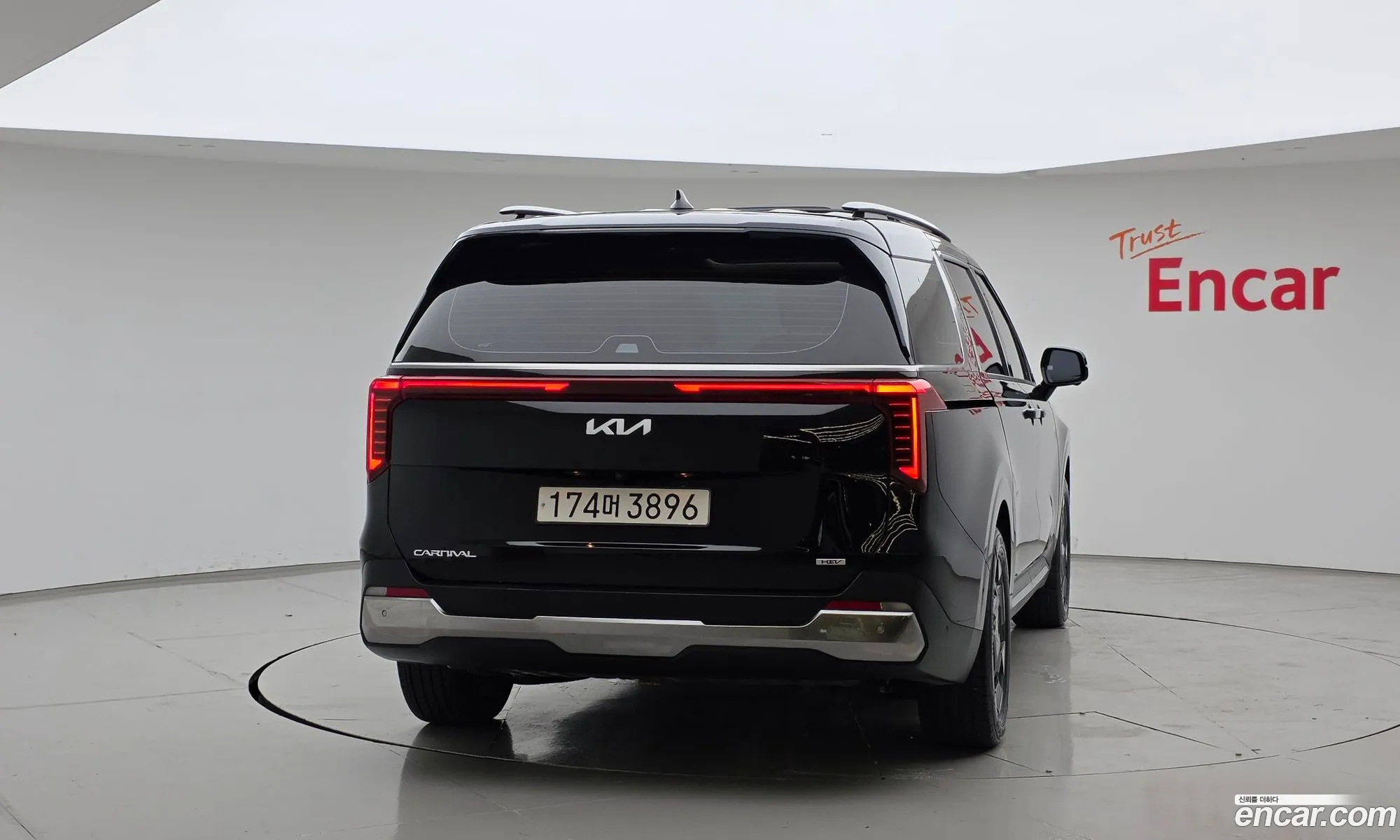 Kia Carnival 2024 KNANC81ABRS011931 — 16