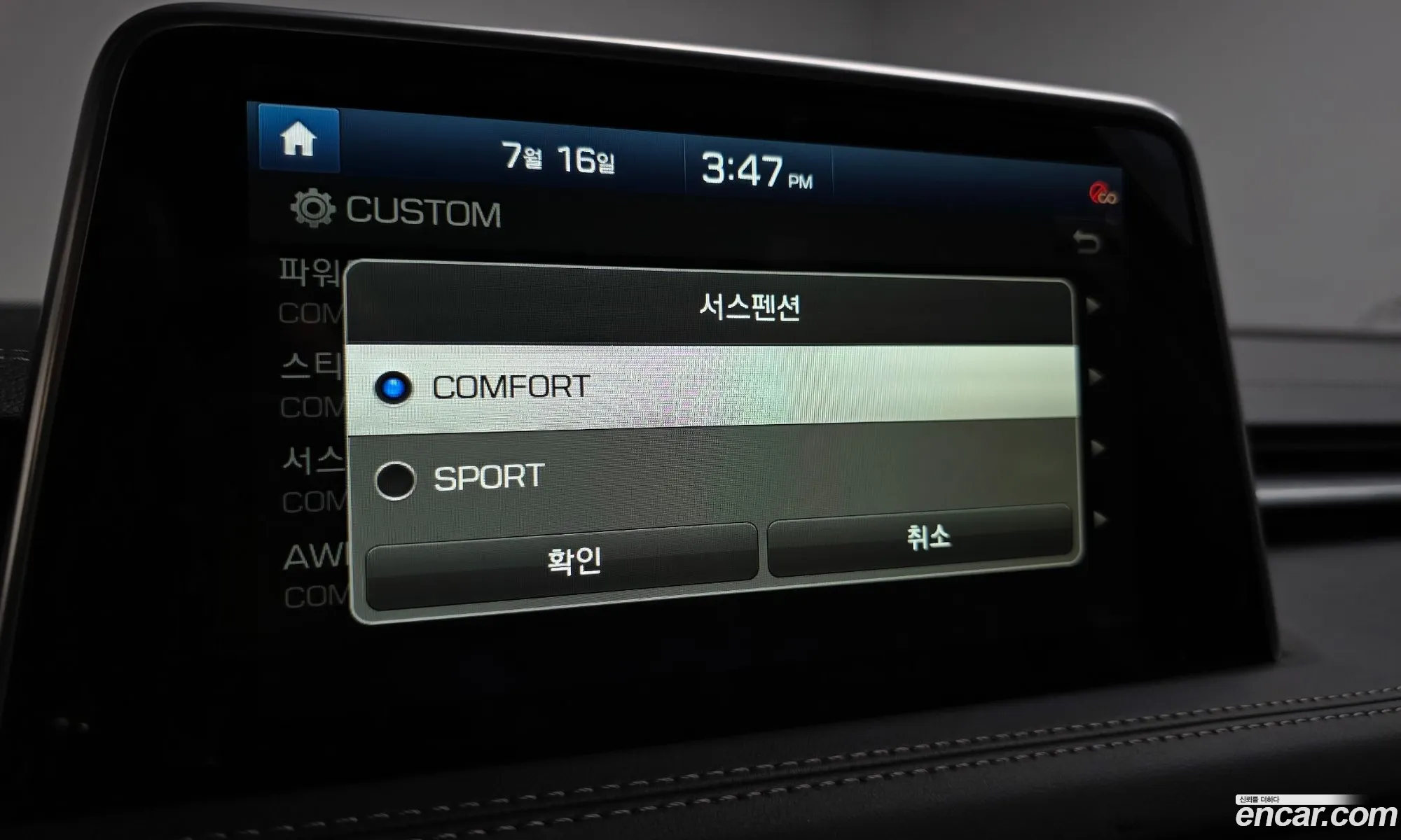 Genesis G70 2019 KMTG341ADKU056913 — 25