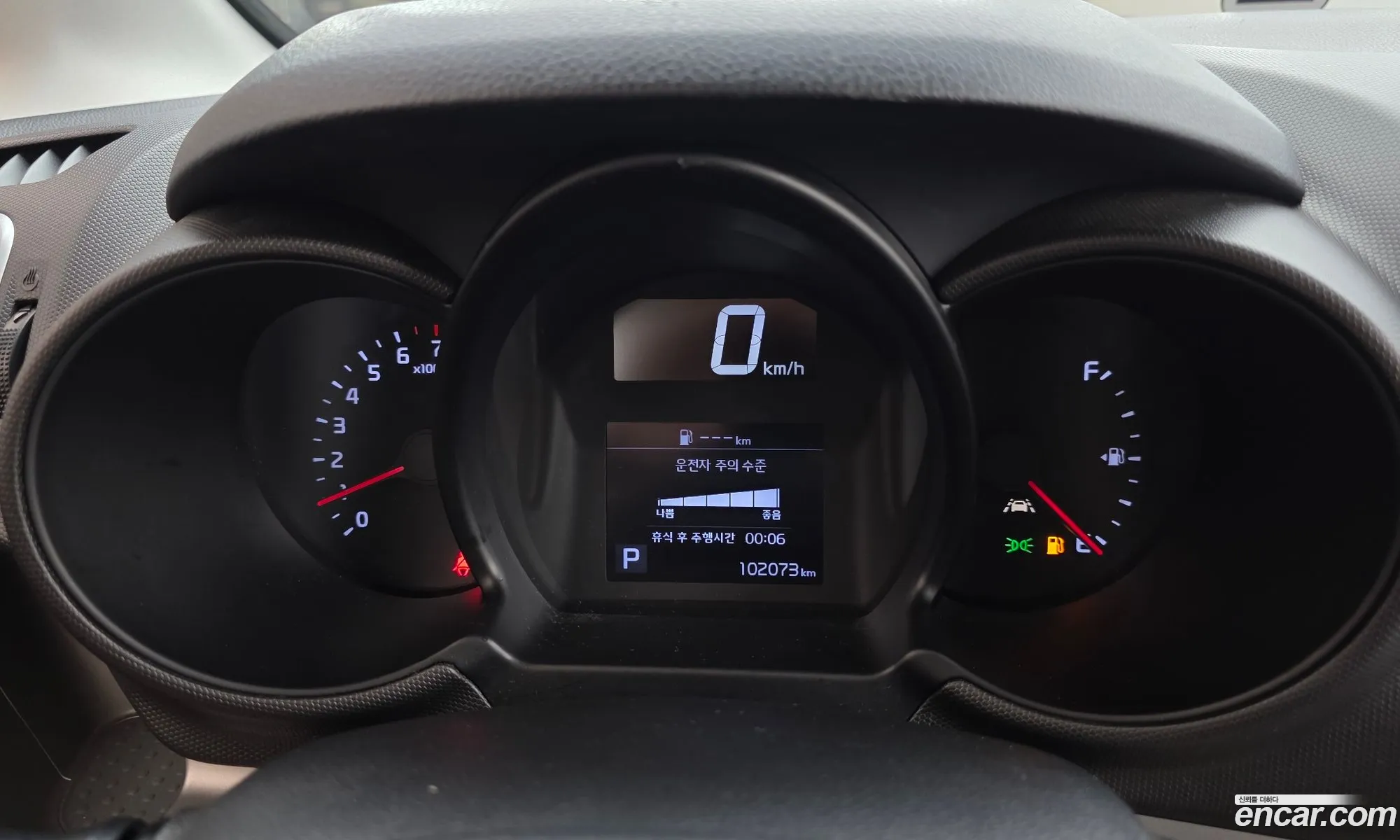 Kia Ray 2022 KNACJ811BNT302852 — 9