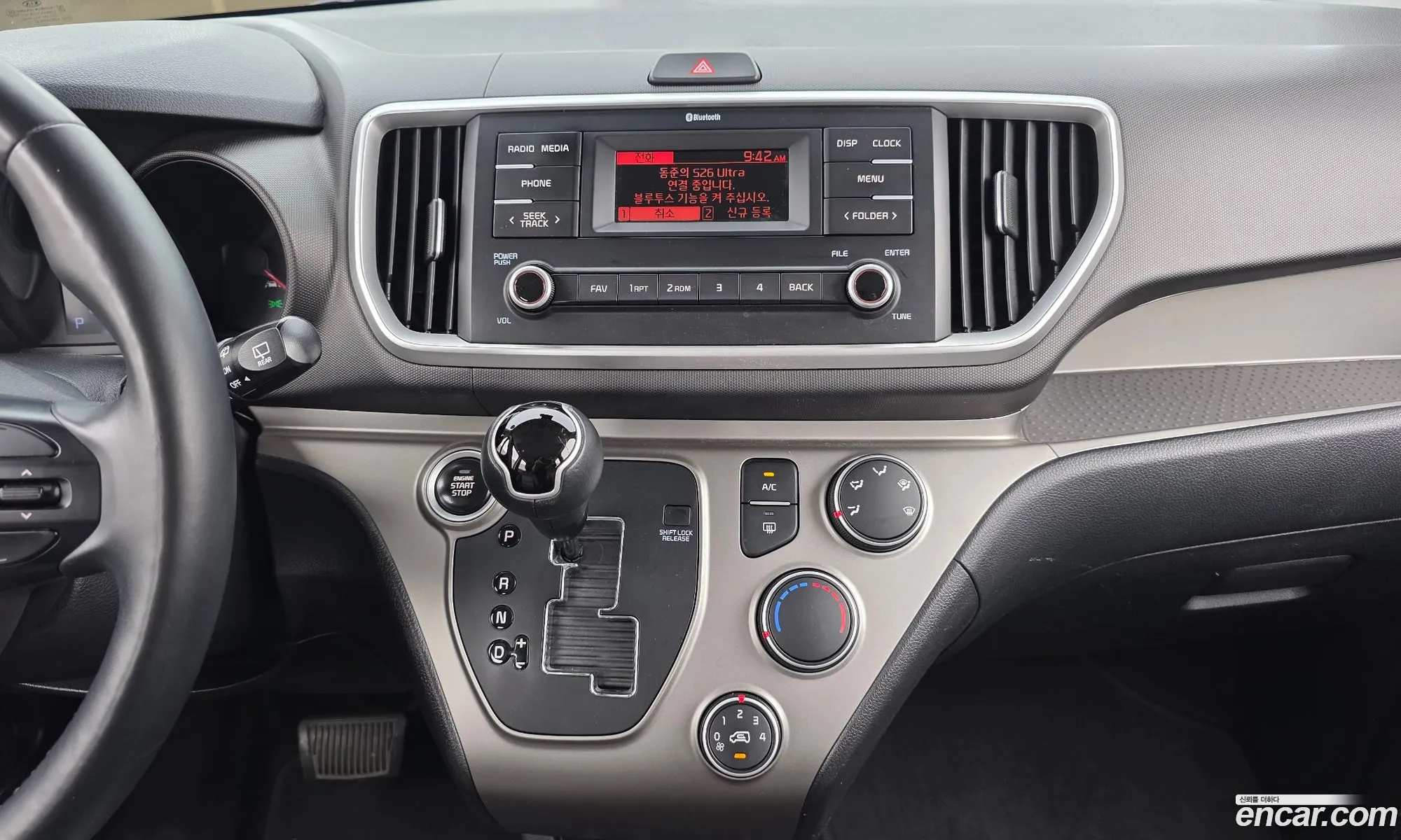 Kia Ray 2022 KNACJ811BNT302852 — 4