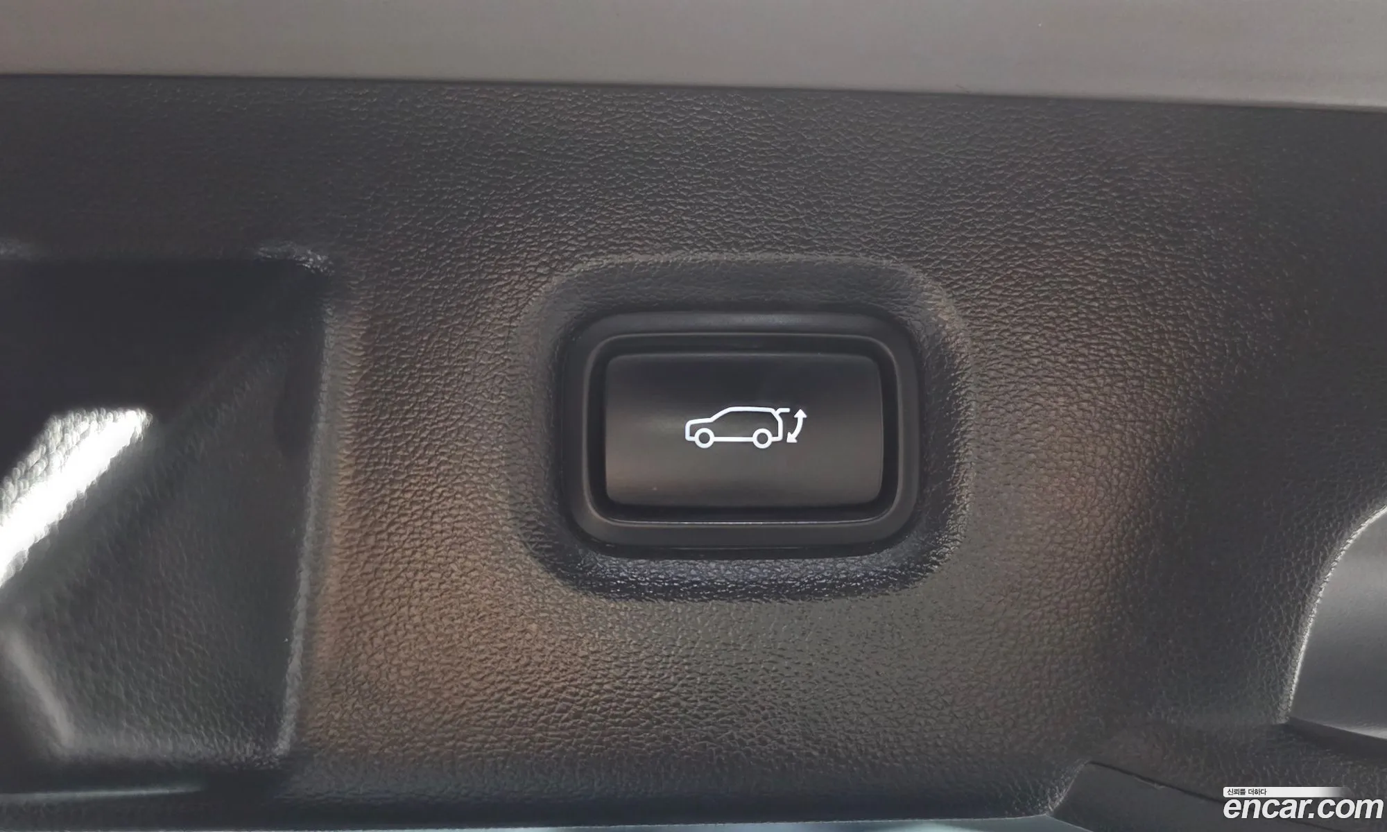 Hyundai Ioniq 5 2022 — 16