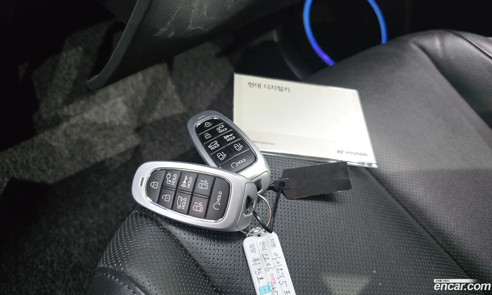Hyundai Ioniq 5 2022 — 30
