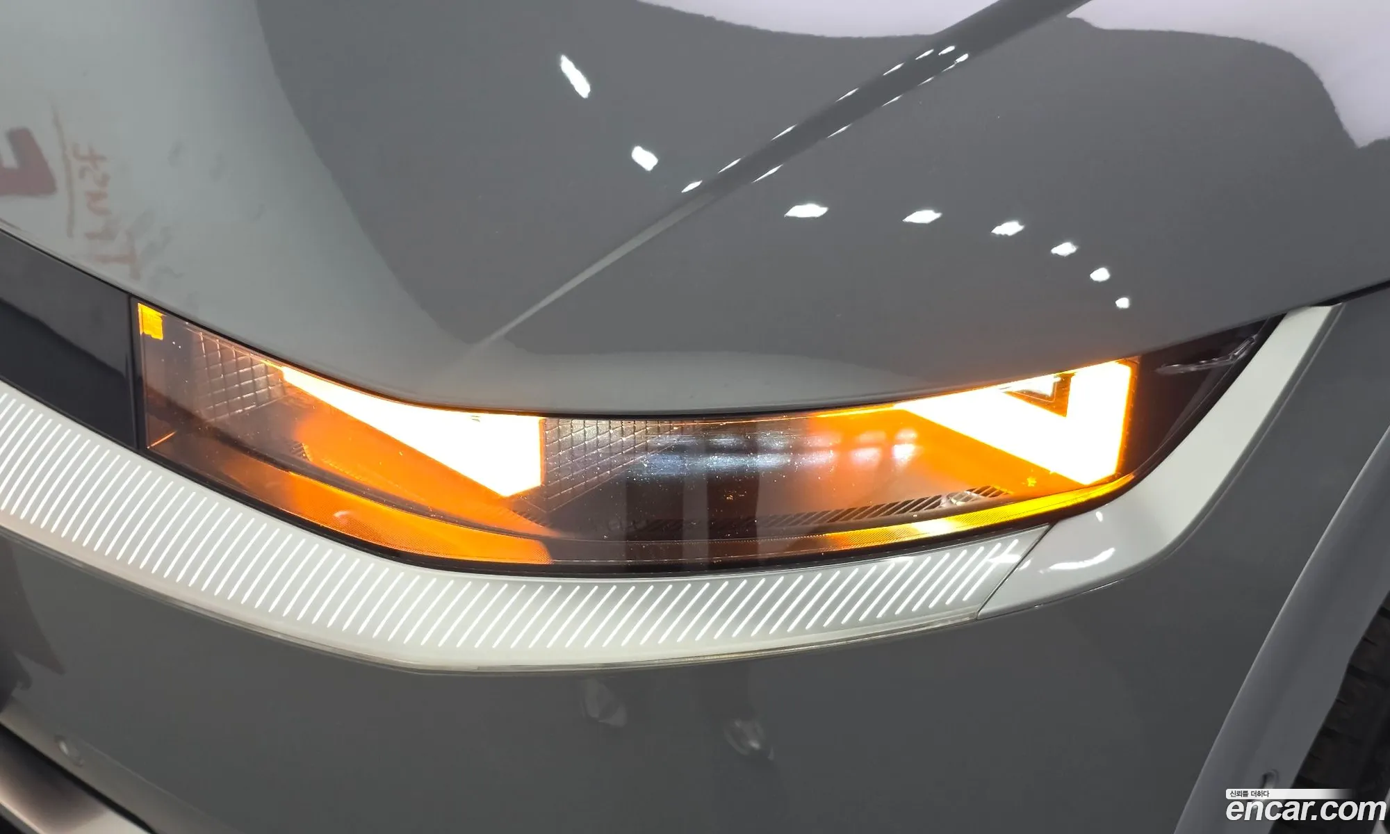 Hyundai Ioniq 5 2022 — 14