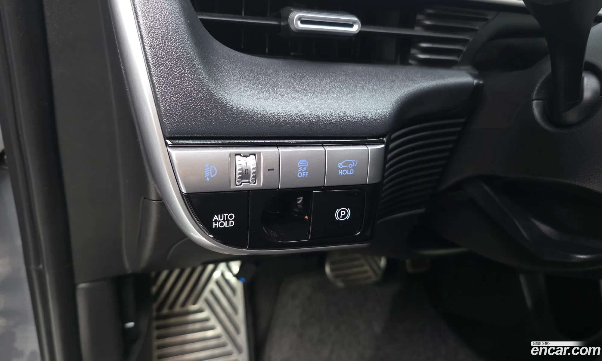 Hyundai Ioniq 5 2022 — 35