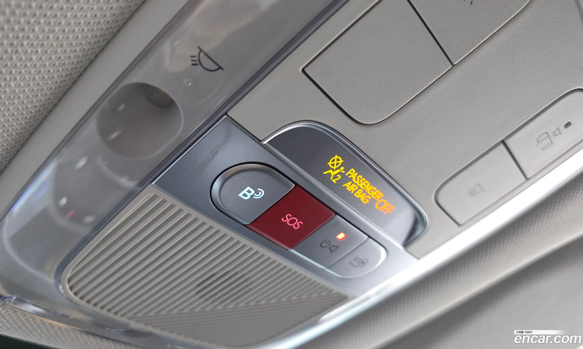 Hyundai Ioniq 5 2022 — 31