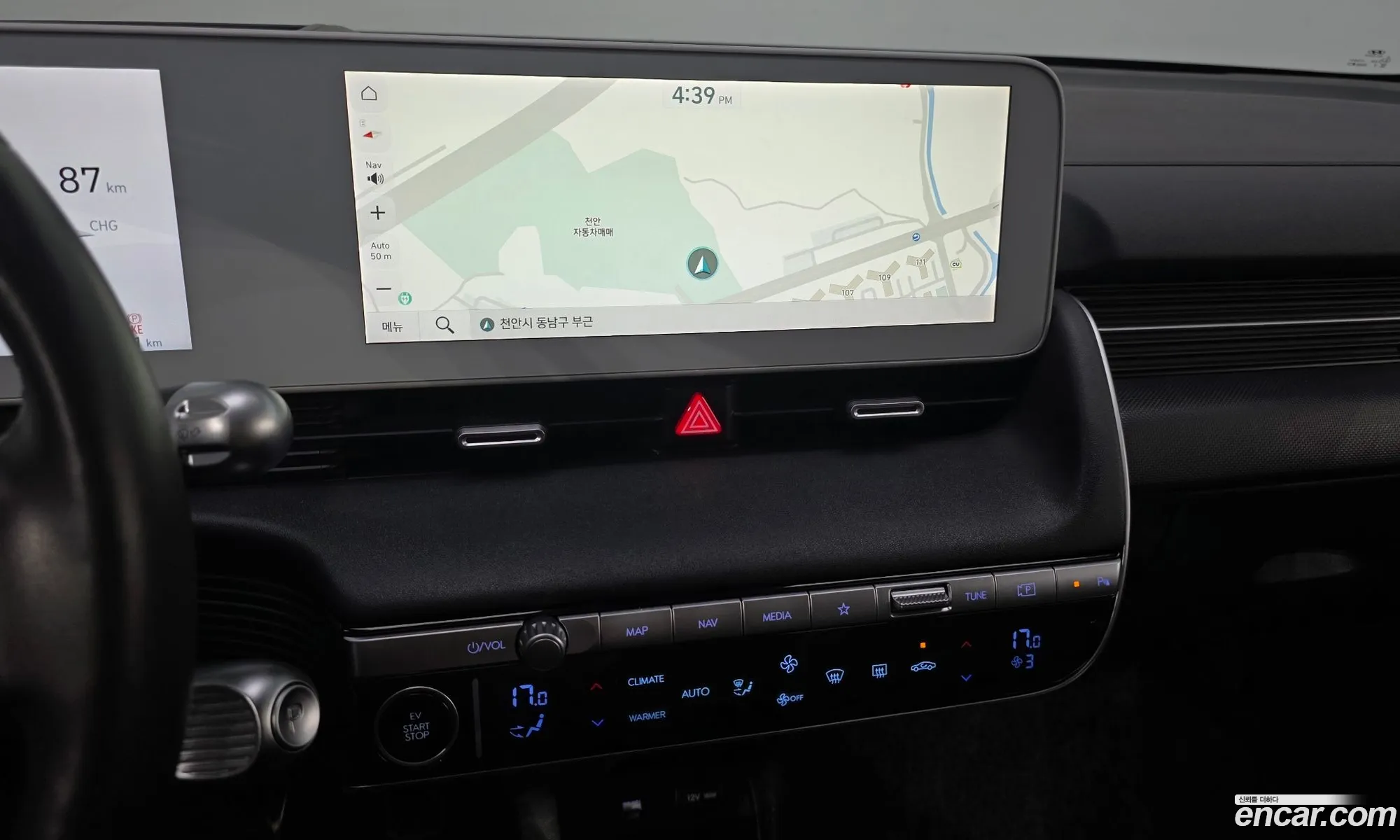 Hyundai Ioniq 5 2022 — 33