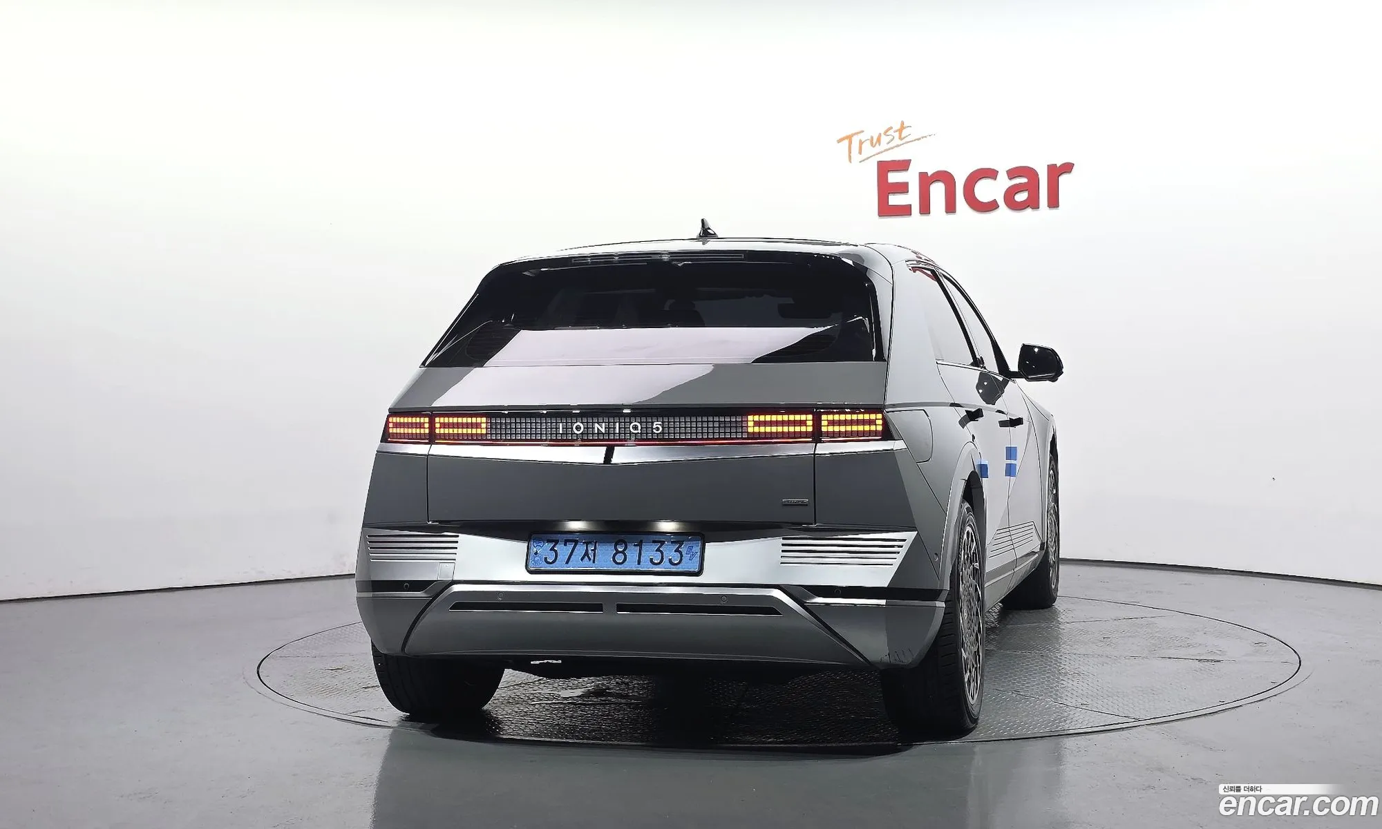 Hyundai Ioniq 5 2022 — 26