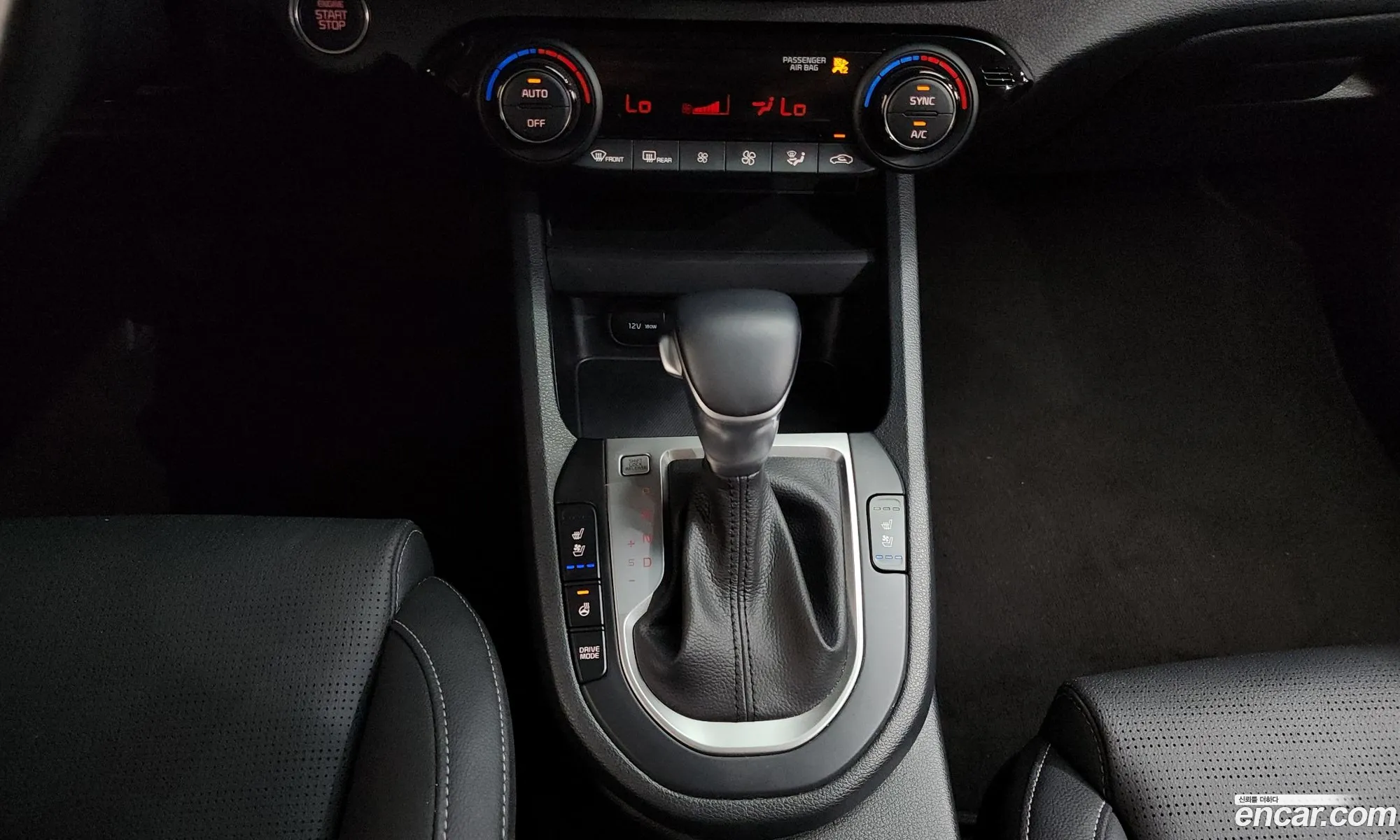 Kia K3 2019 — 11