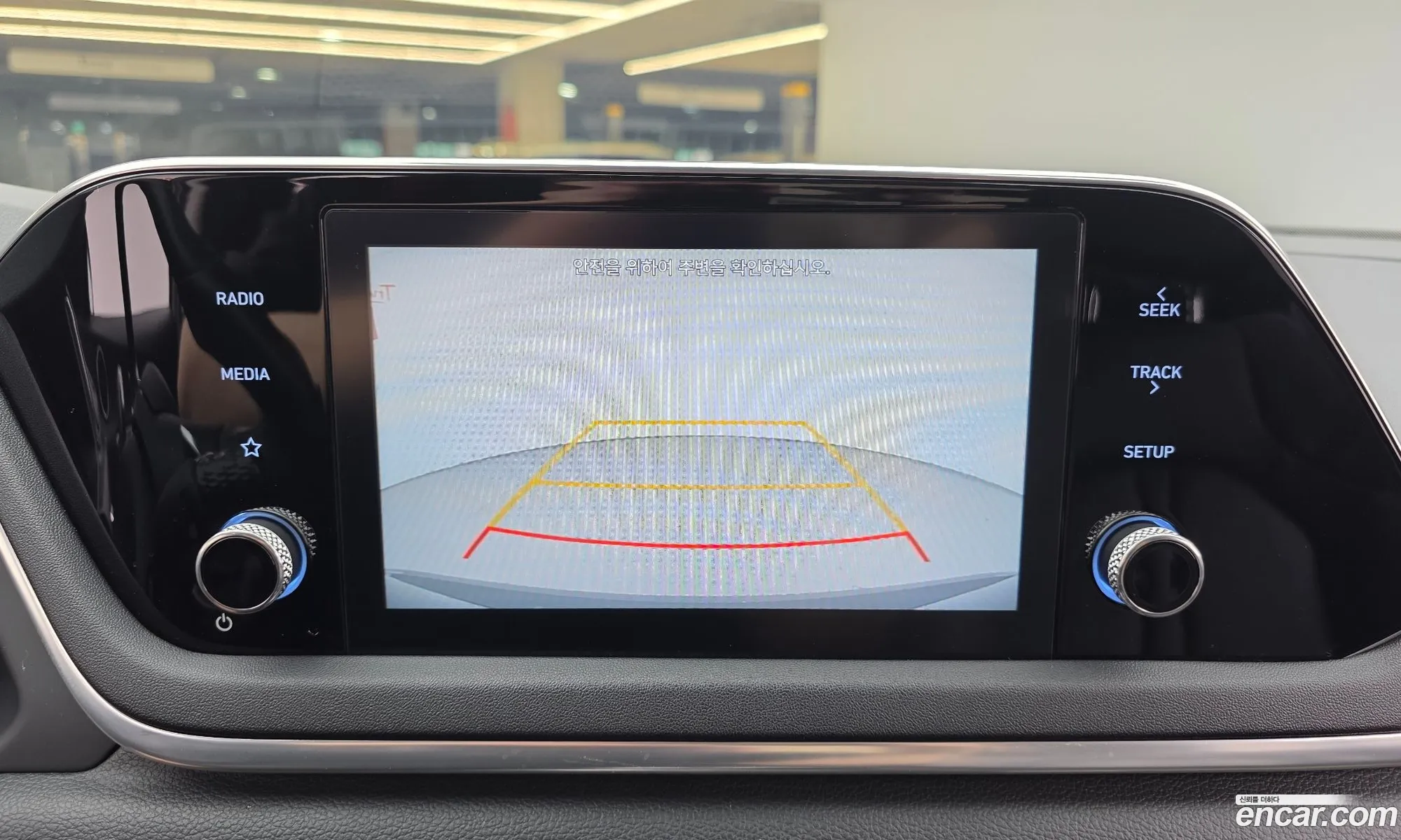 Hyundai Sonata 2020 KMHL141EBLA096962 — 20