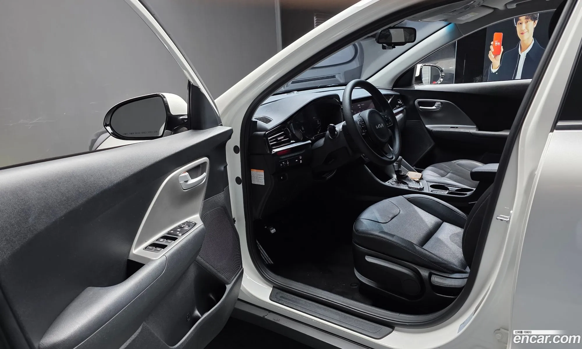 Kia Niro 2021 KNACA81CGNA490349 — 18